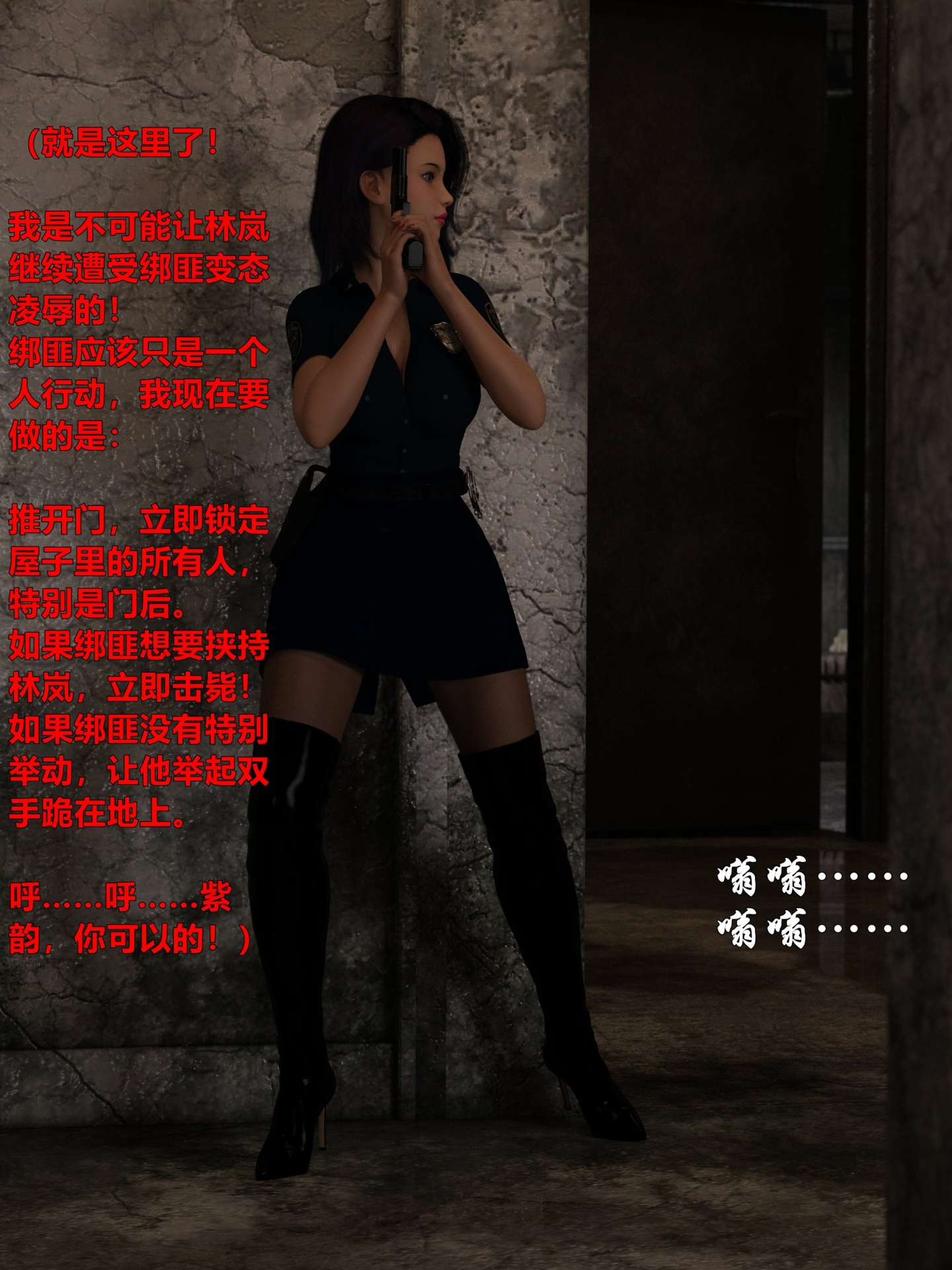 015