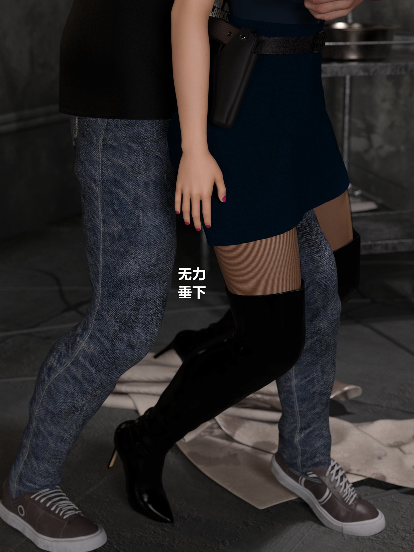 025