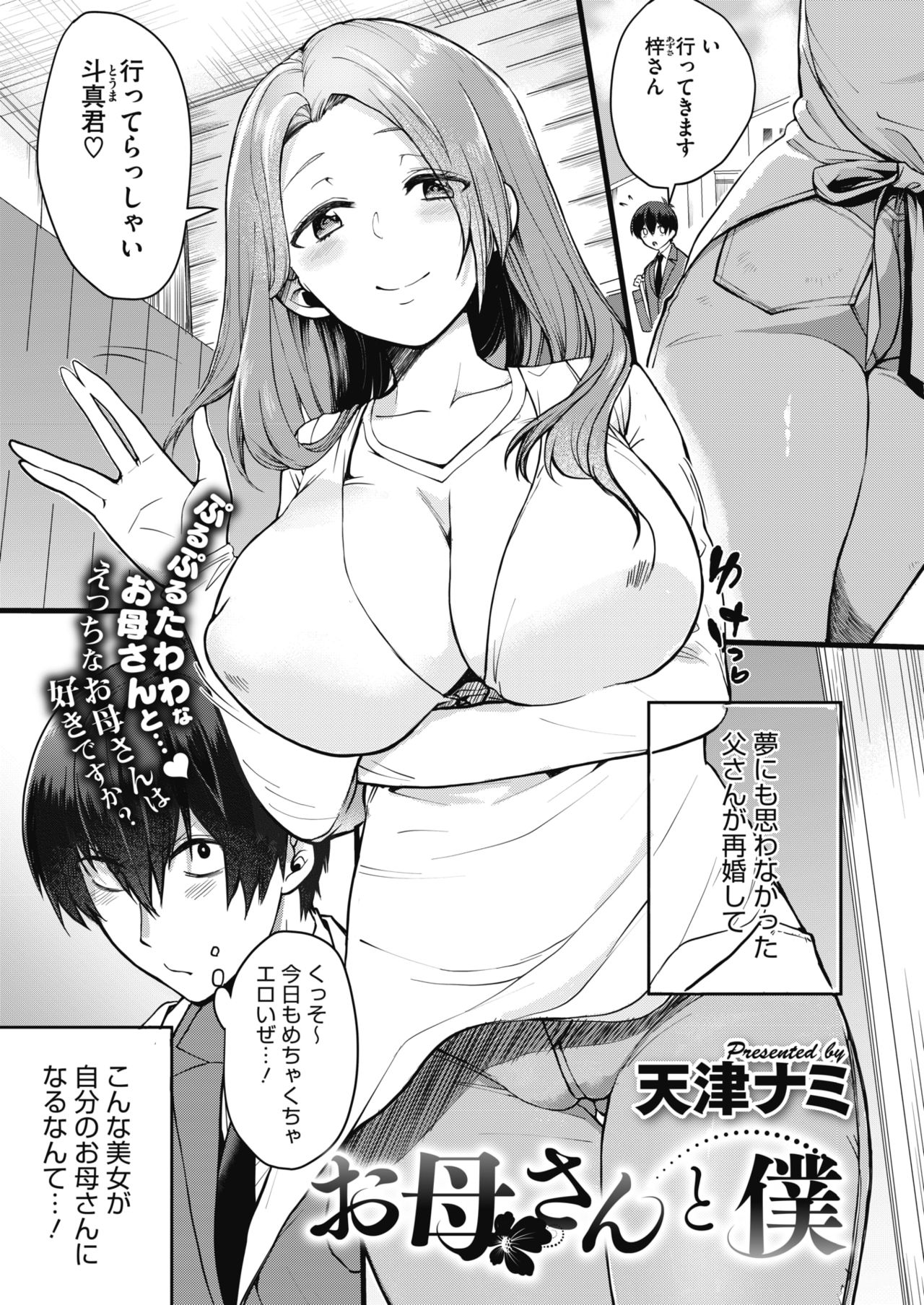 249