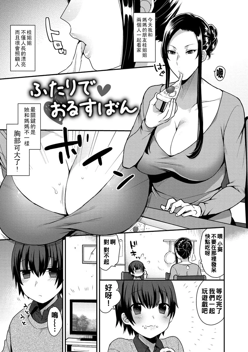 i_103