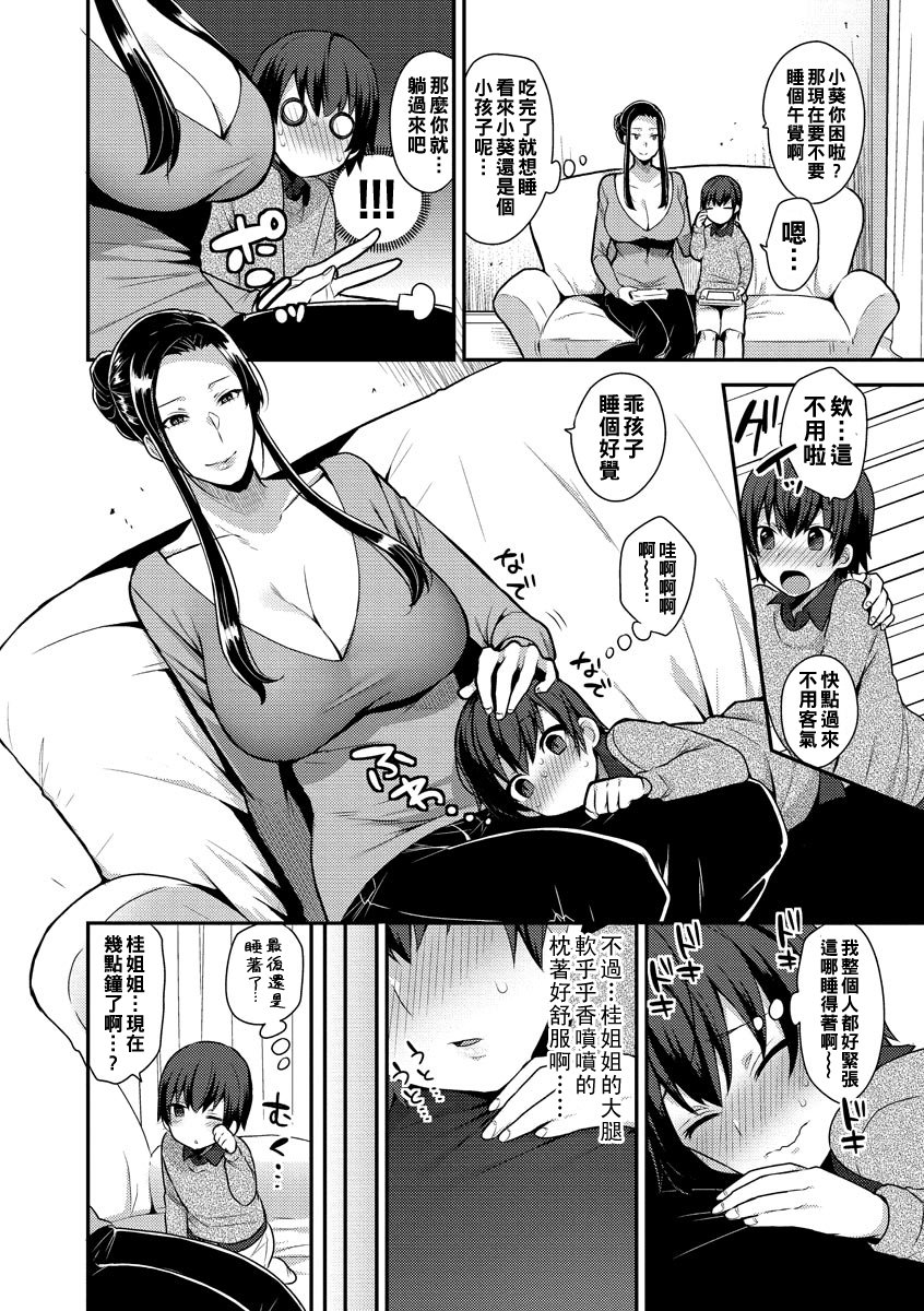 i_104