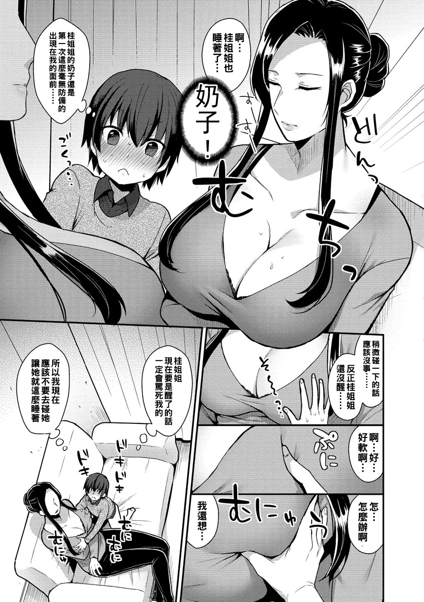 i_105