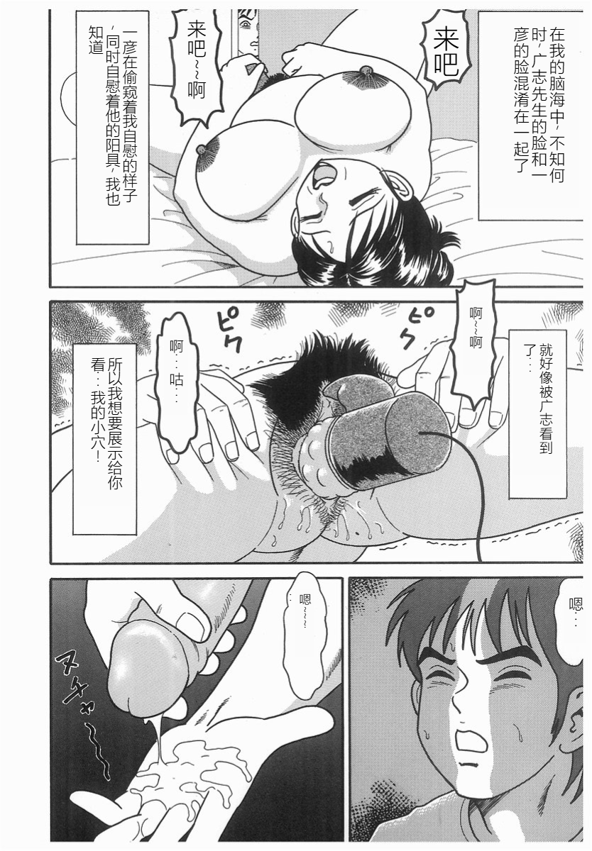 106_Page_106_106