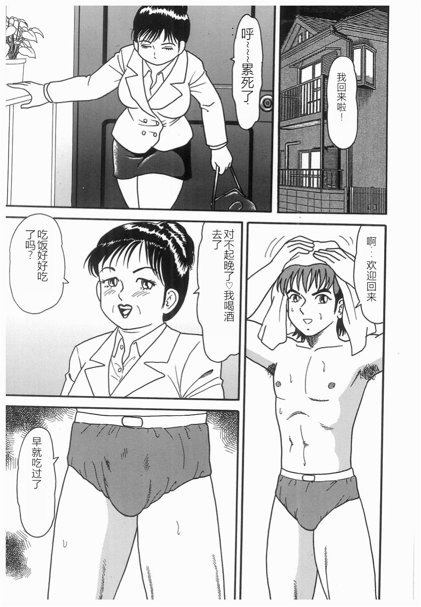 107_Page_107_107