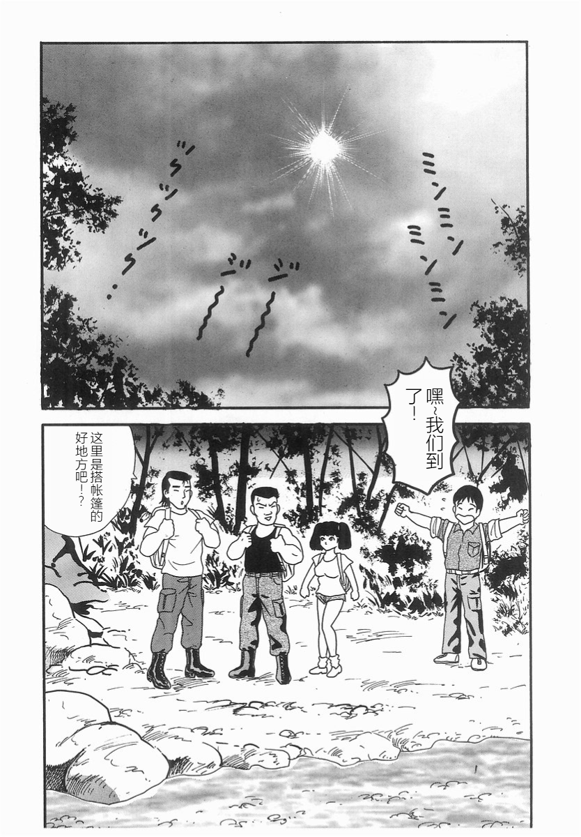 124_Page_124_124