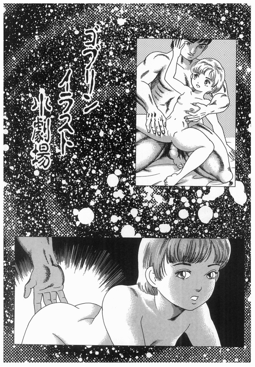 139_Page_139_139