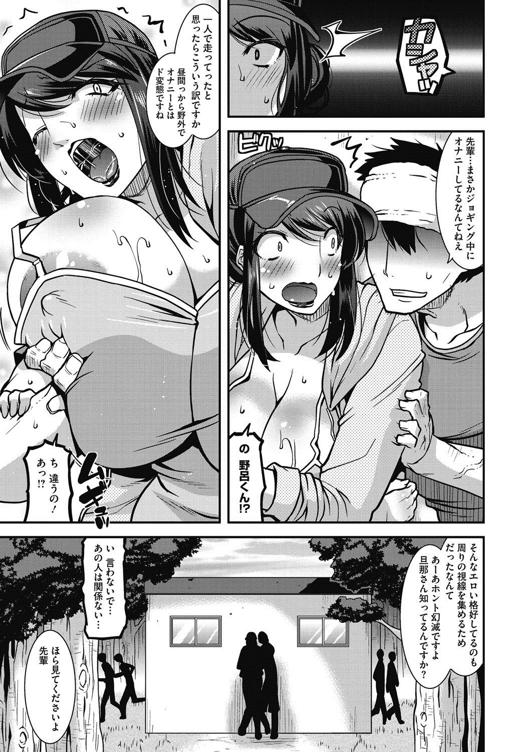 136
