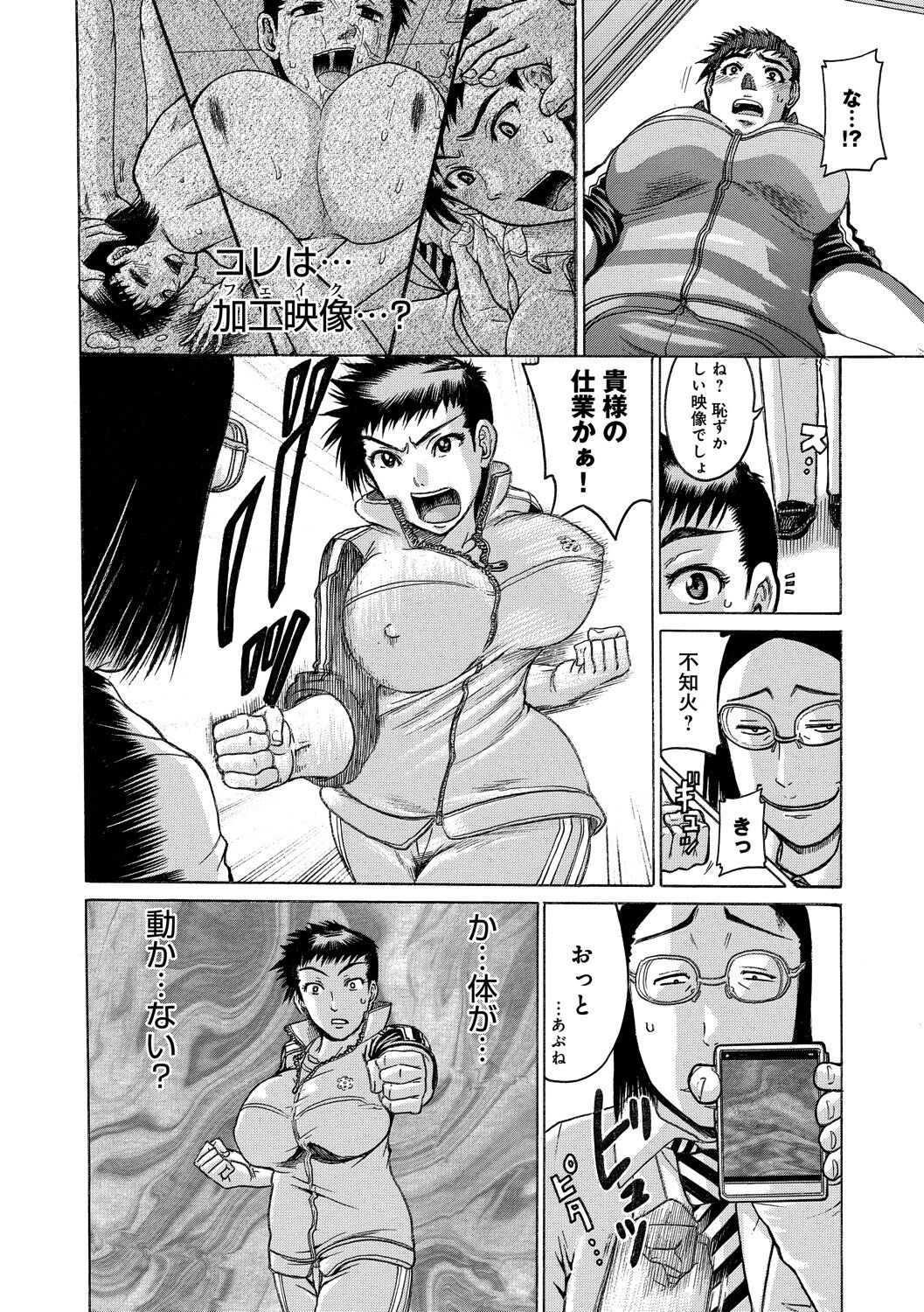 114