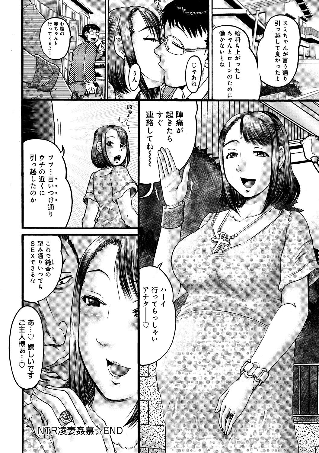 168