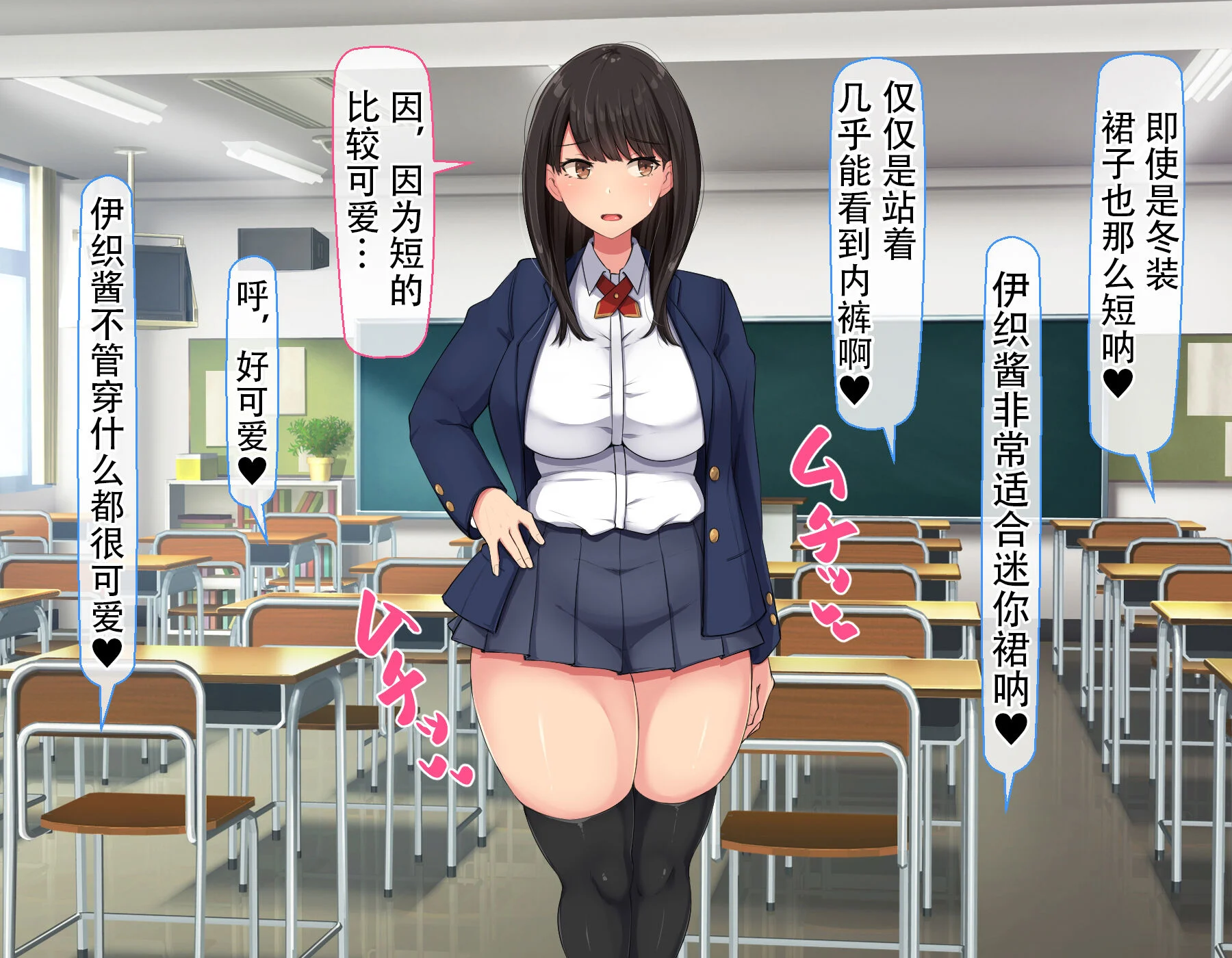 013