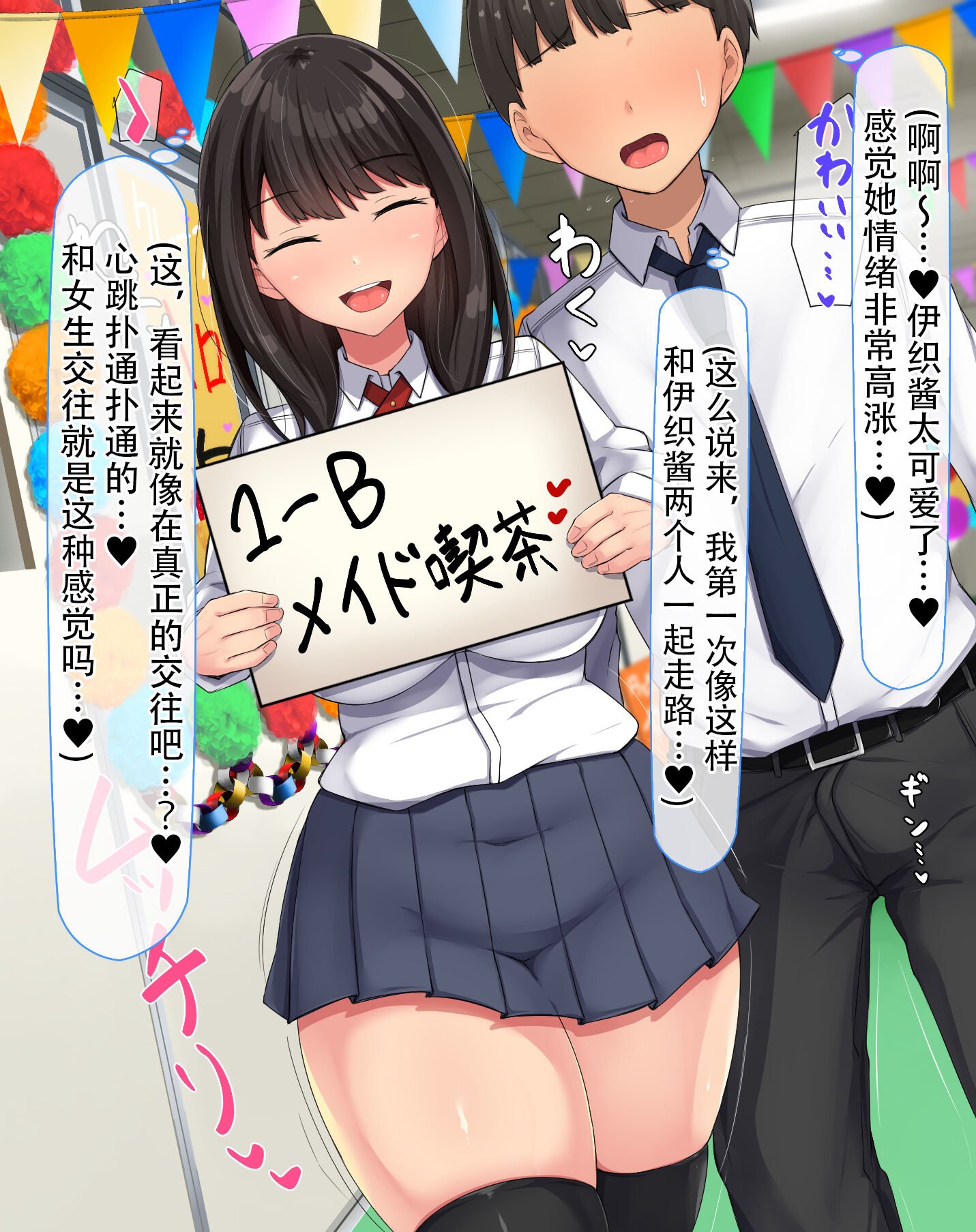 316