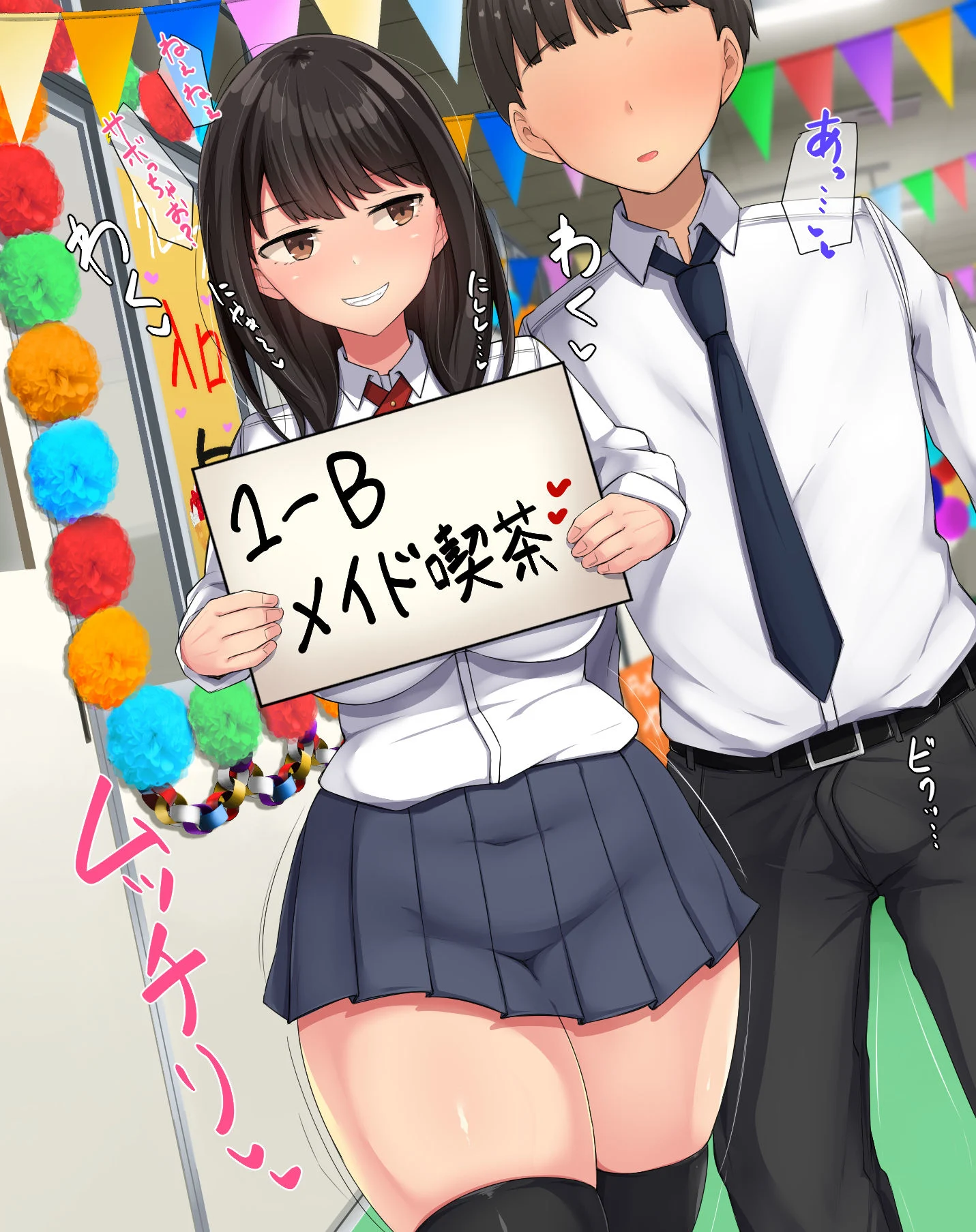 318