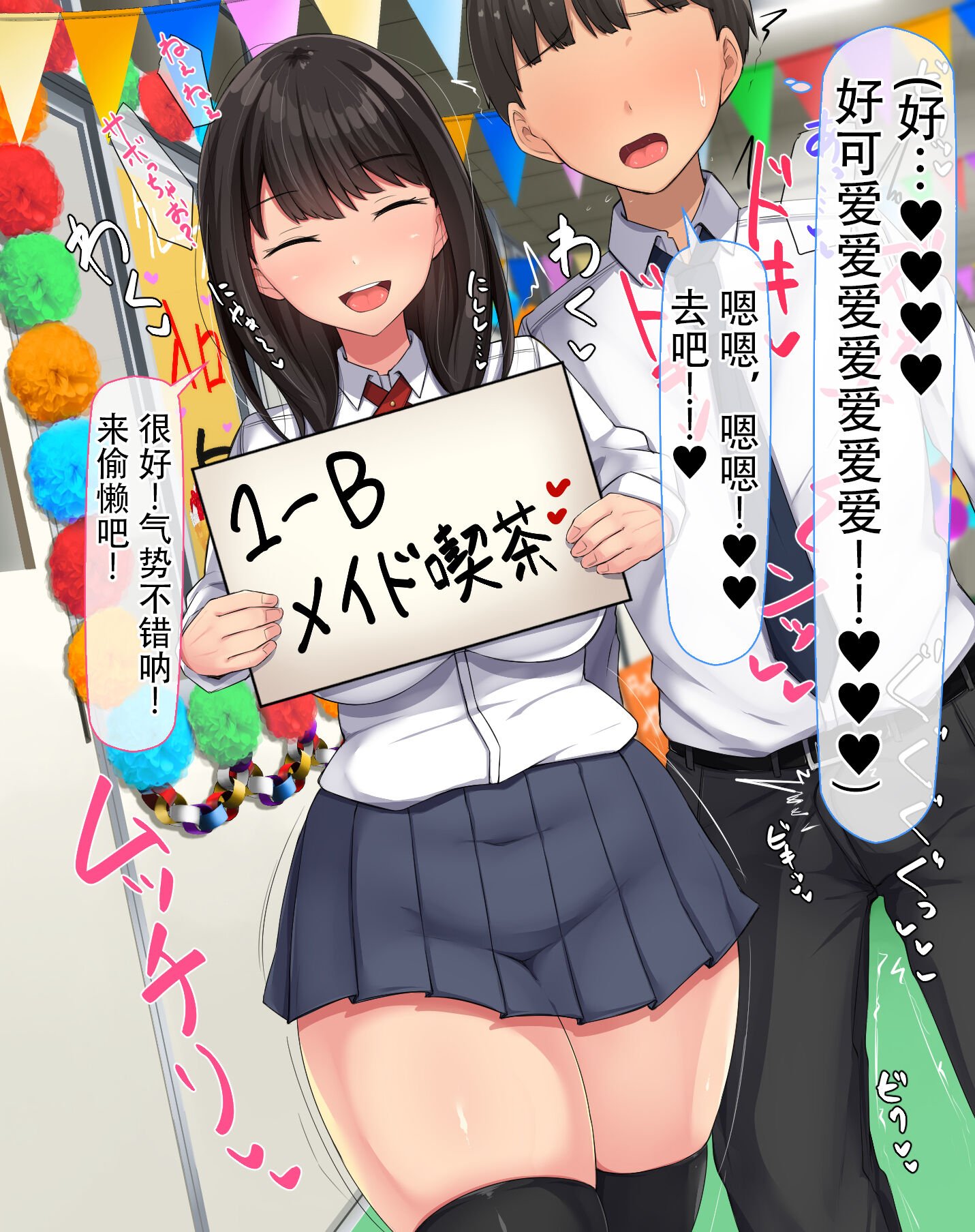 321