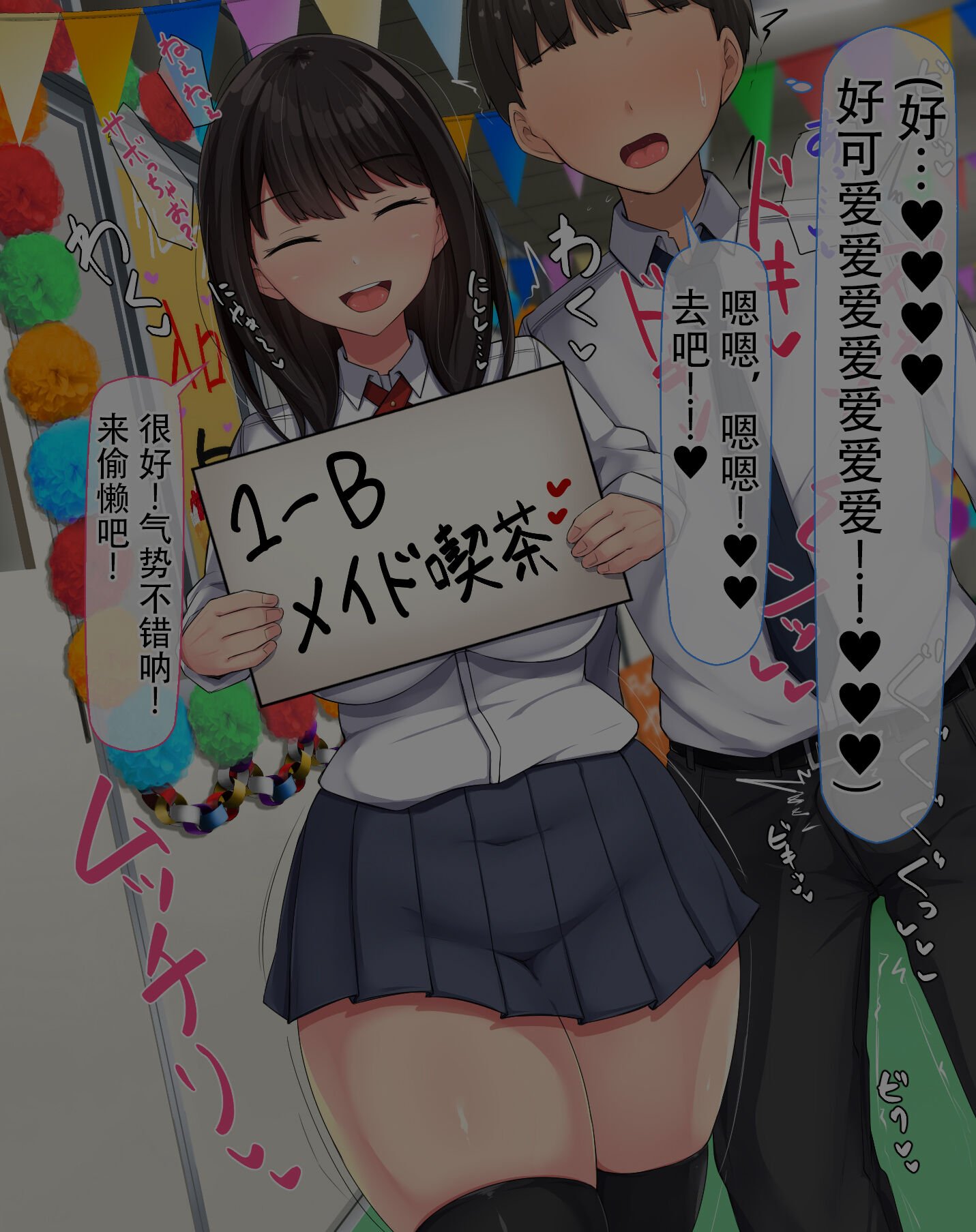 322