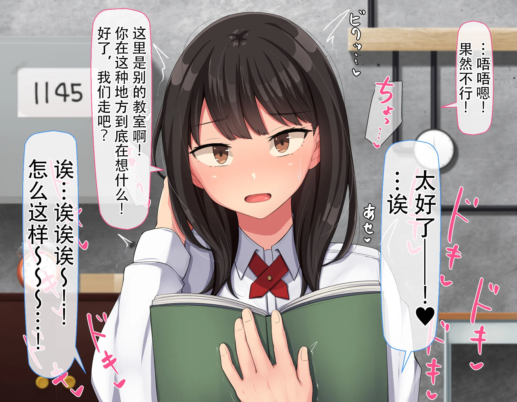 331