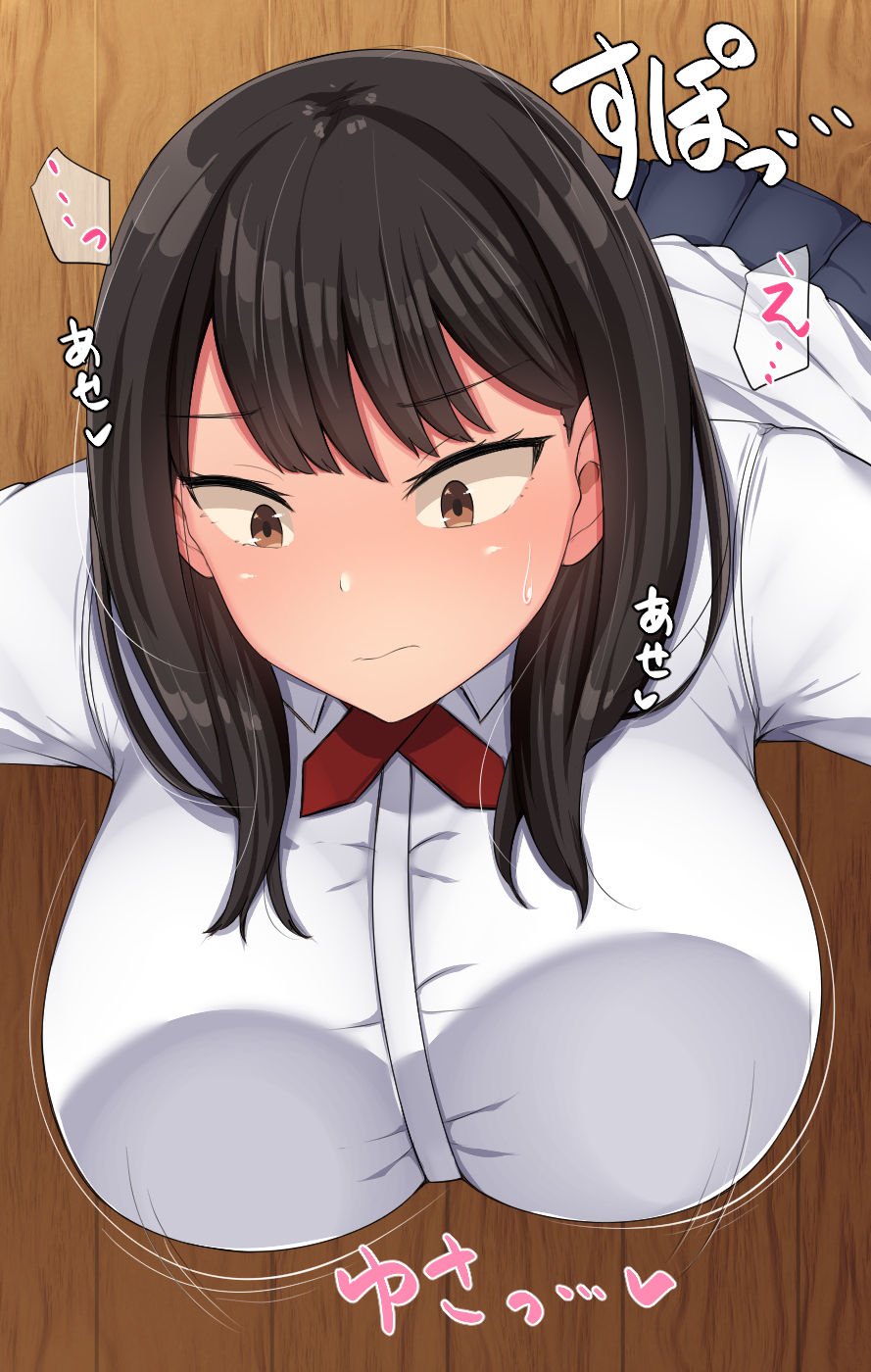 335