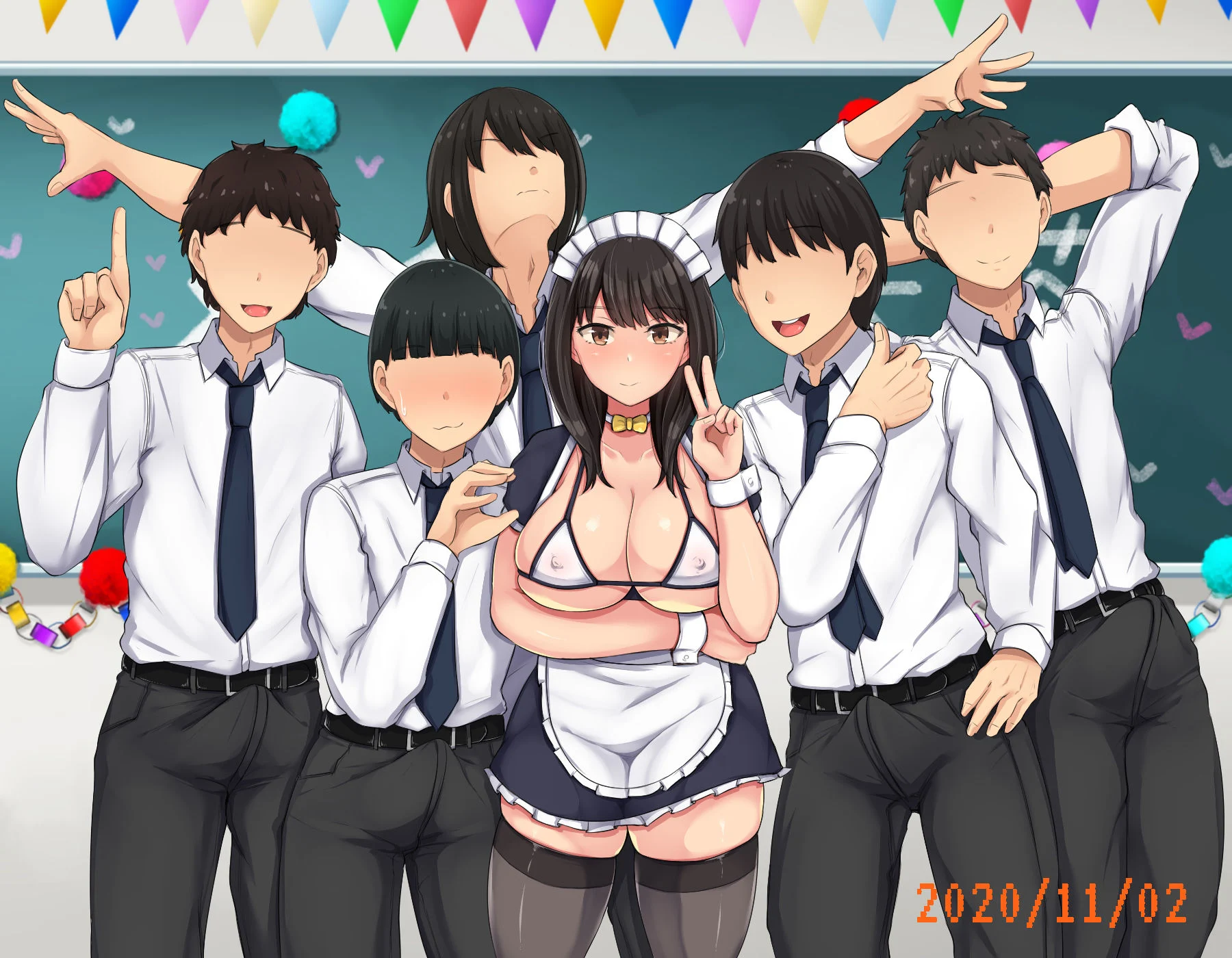 583