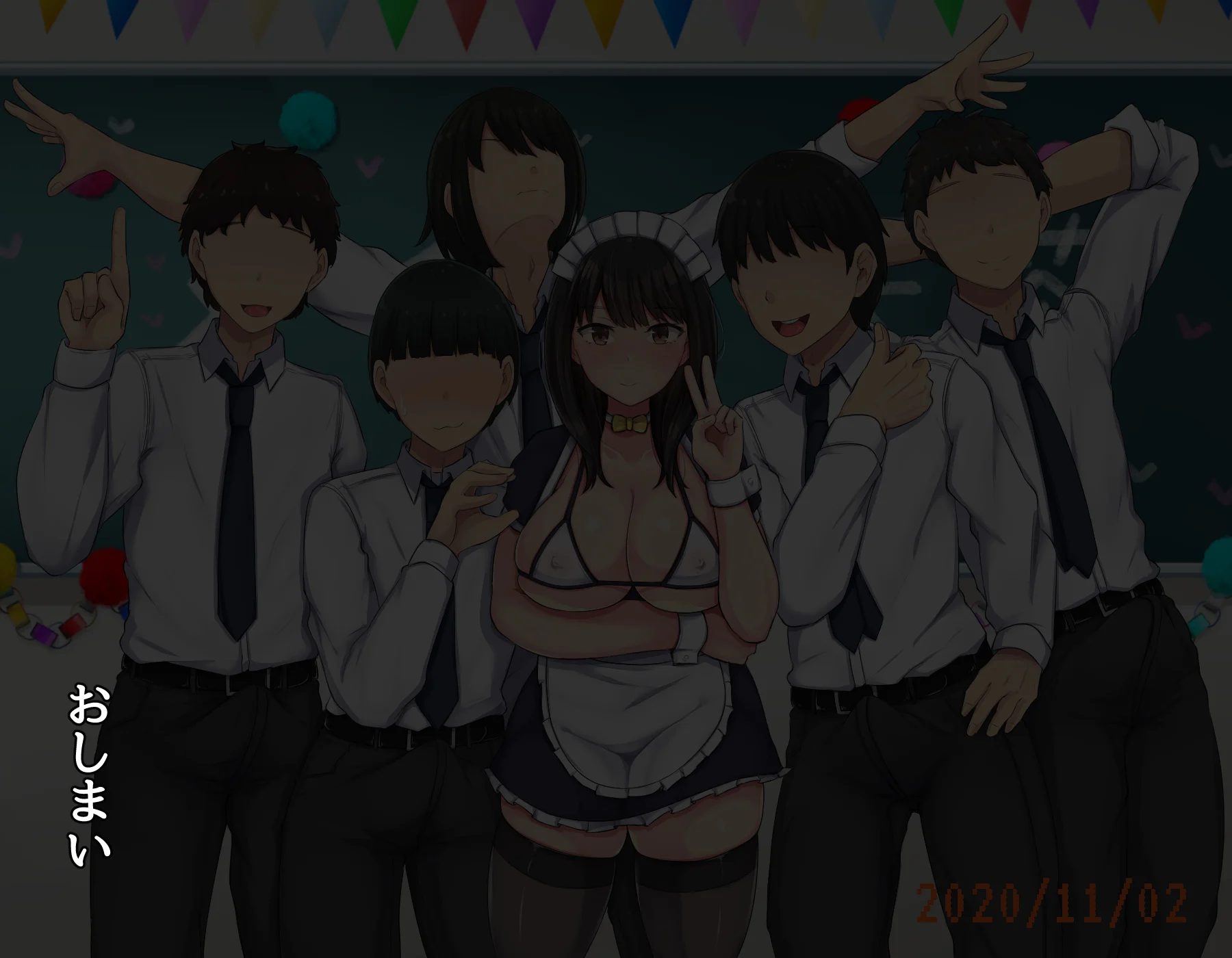 585