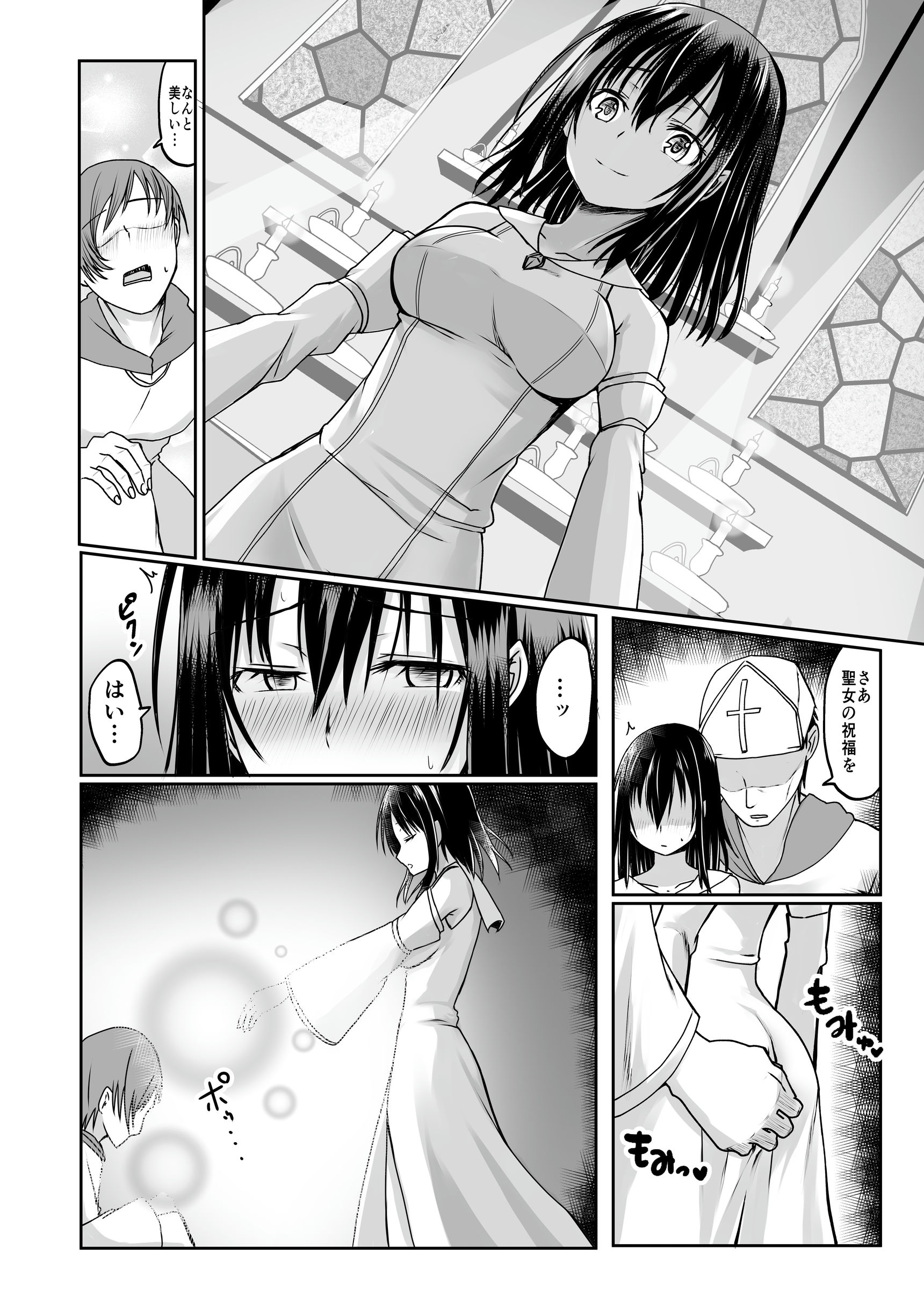 31