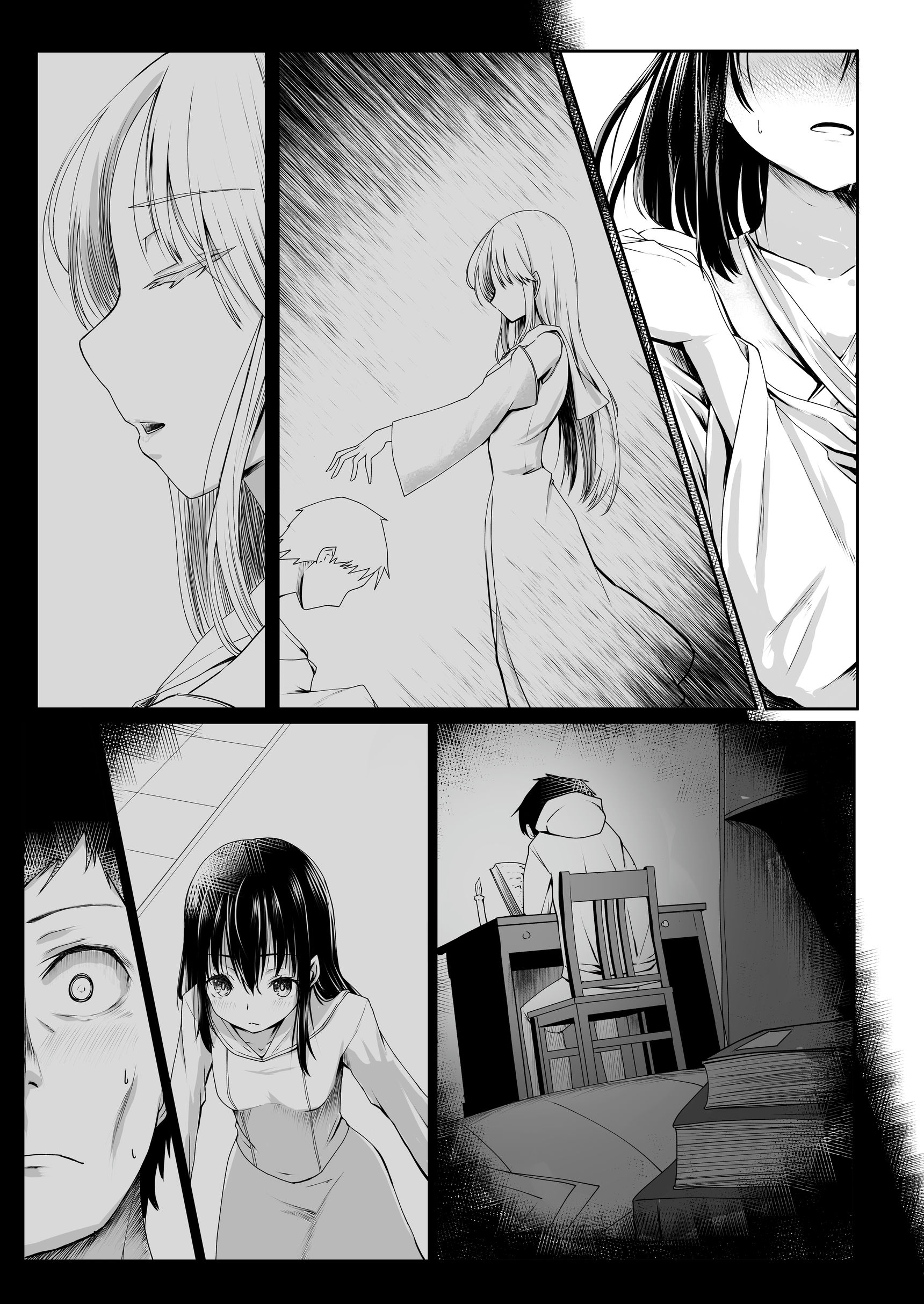 37