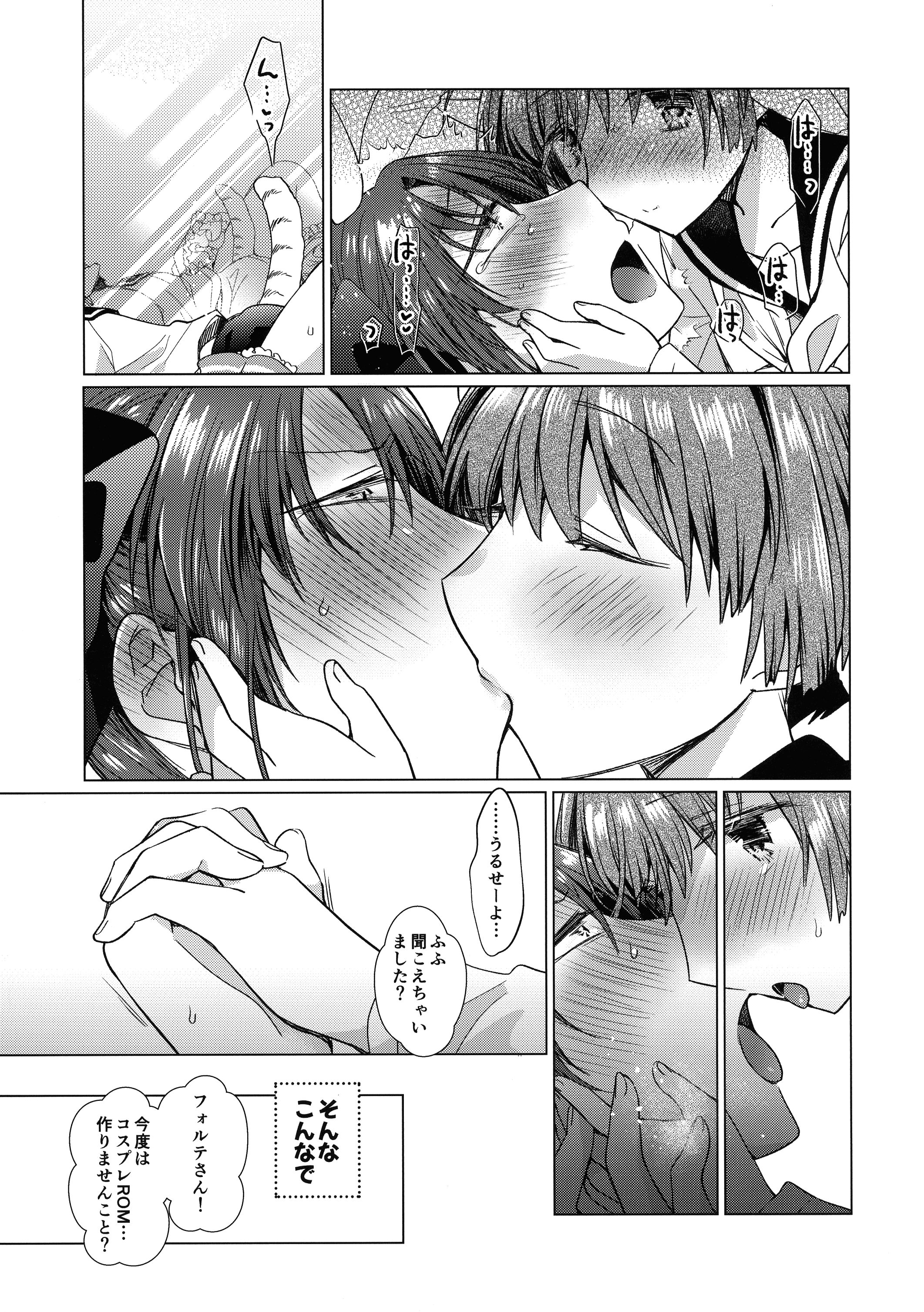 22