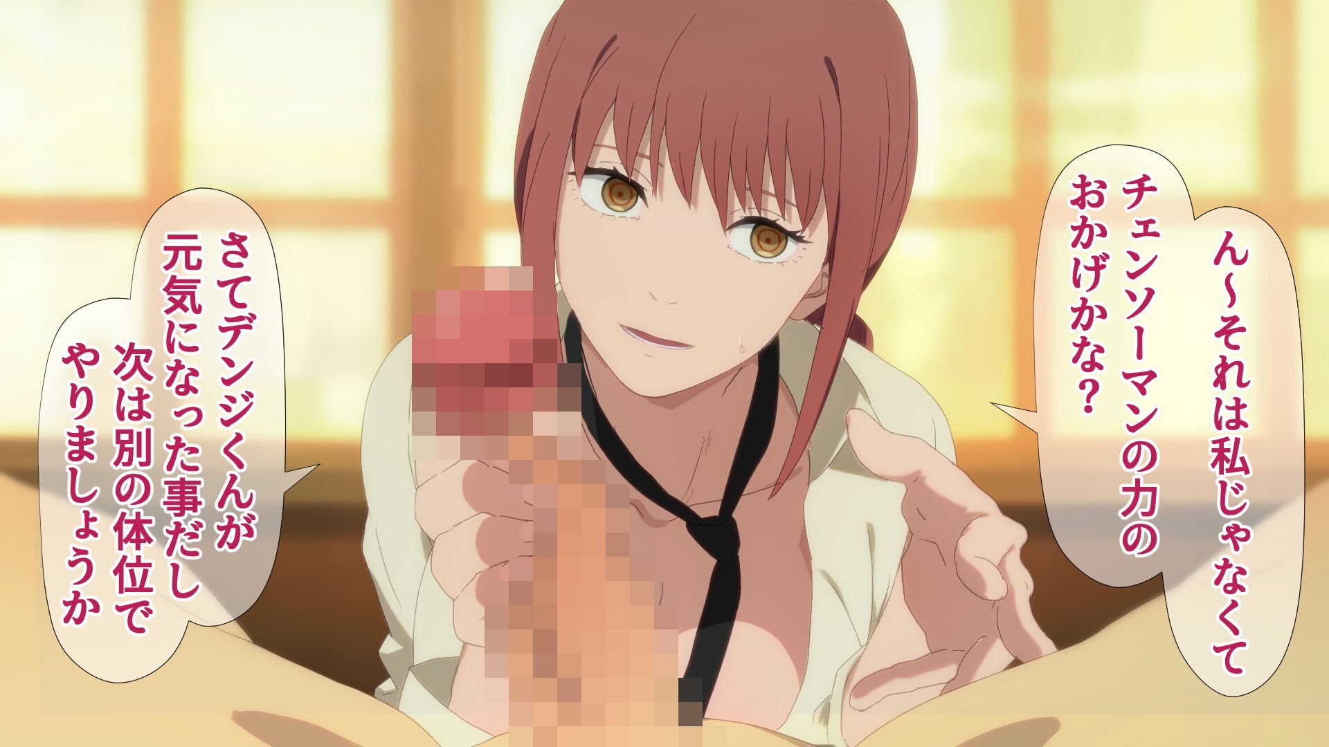 159