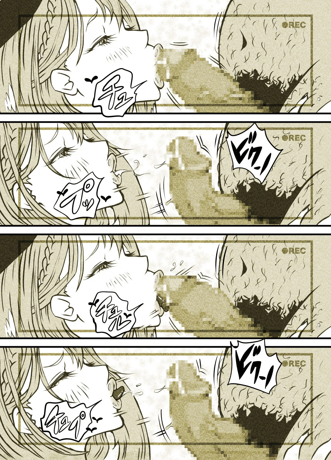 096
