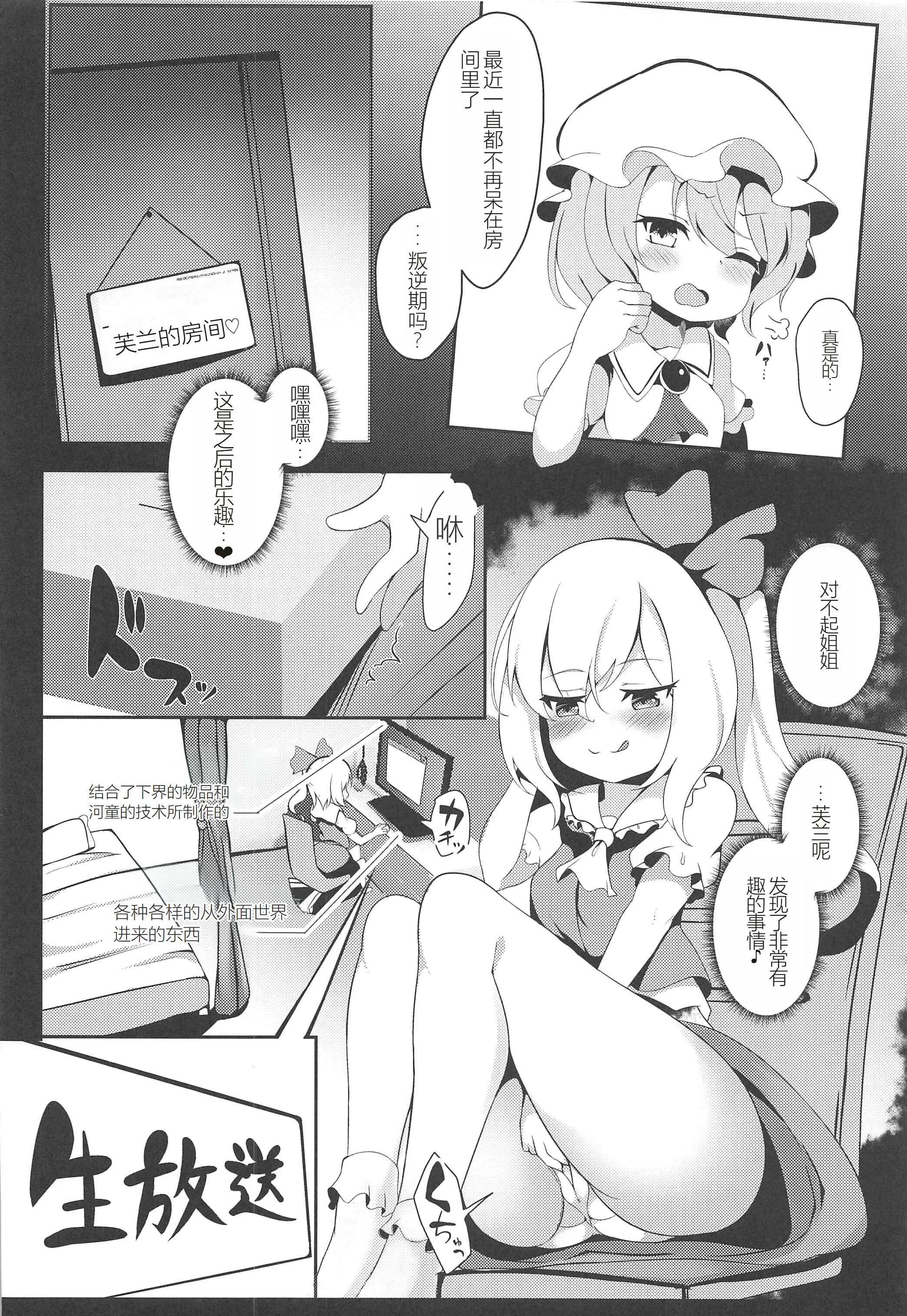 06