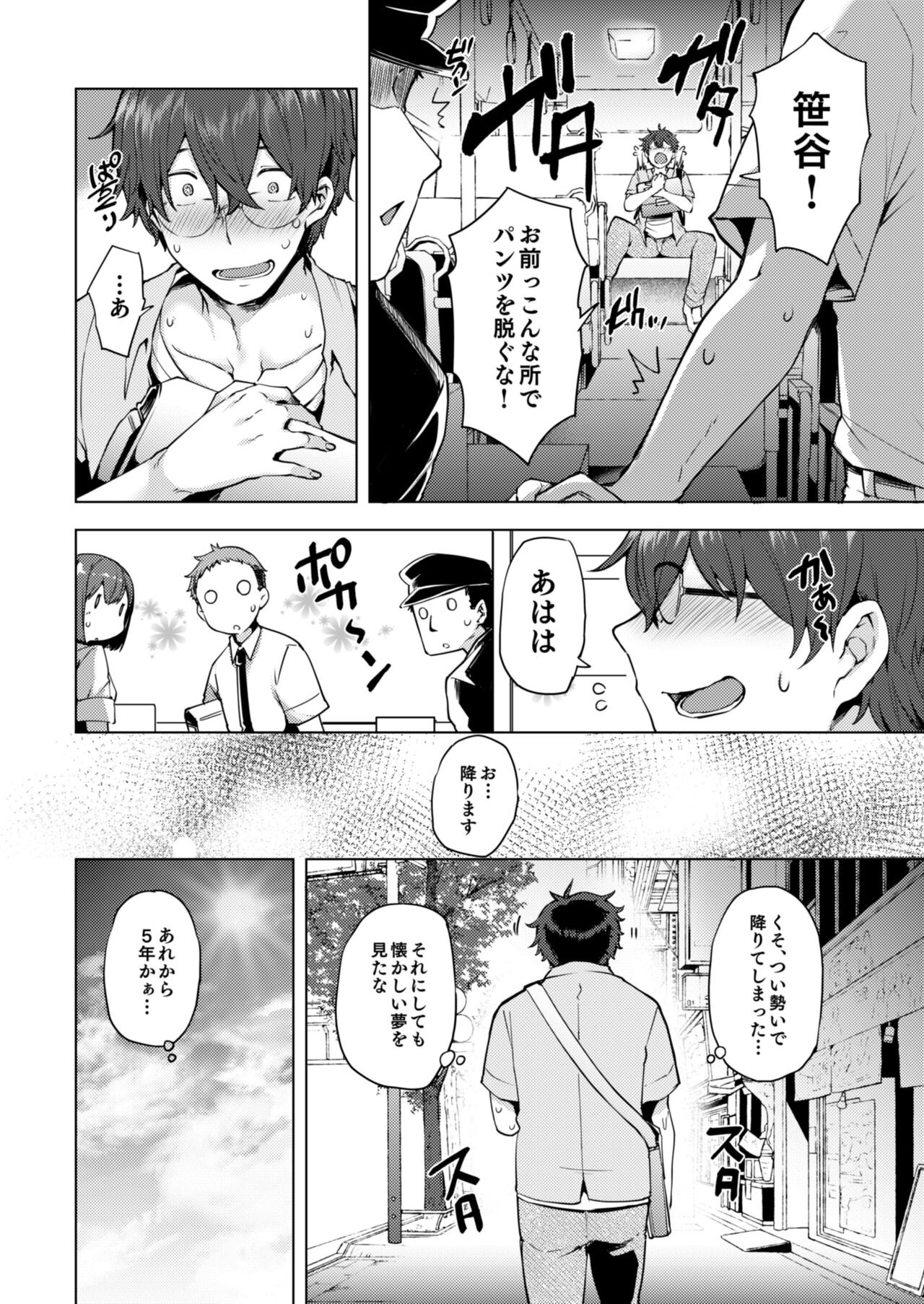 04