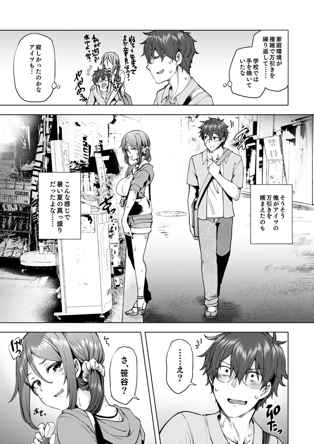 05