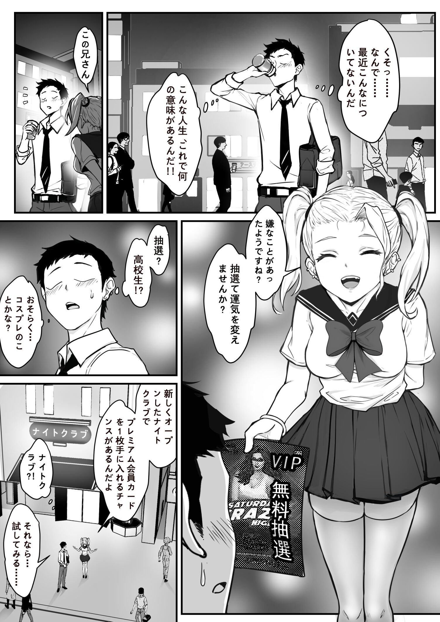 04