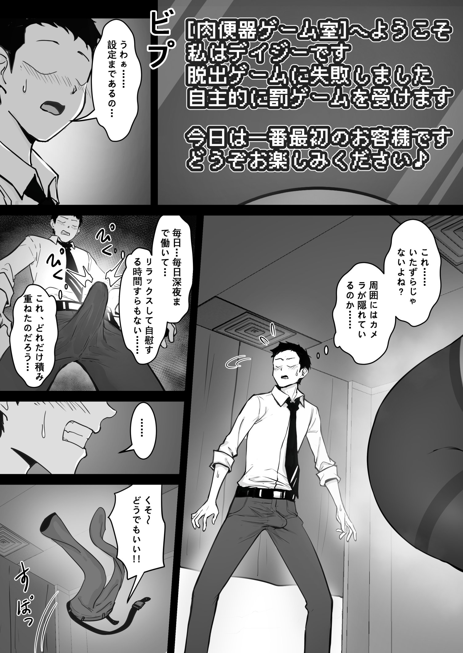 07
