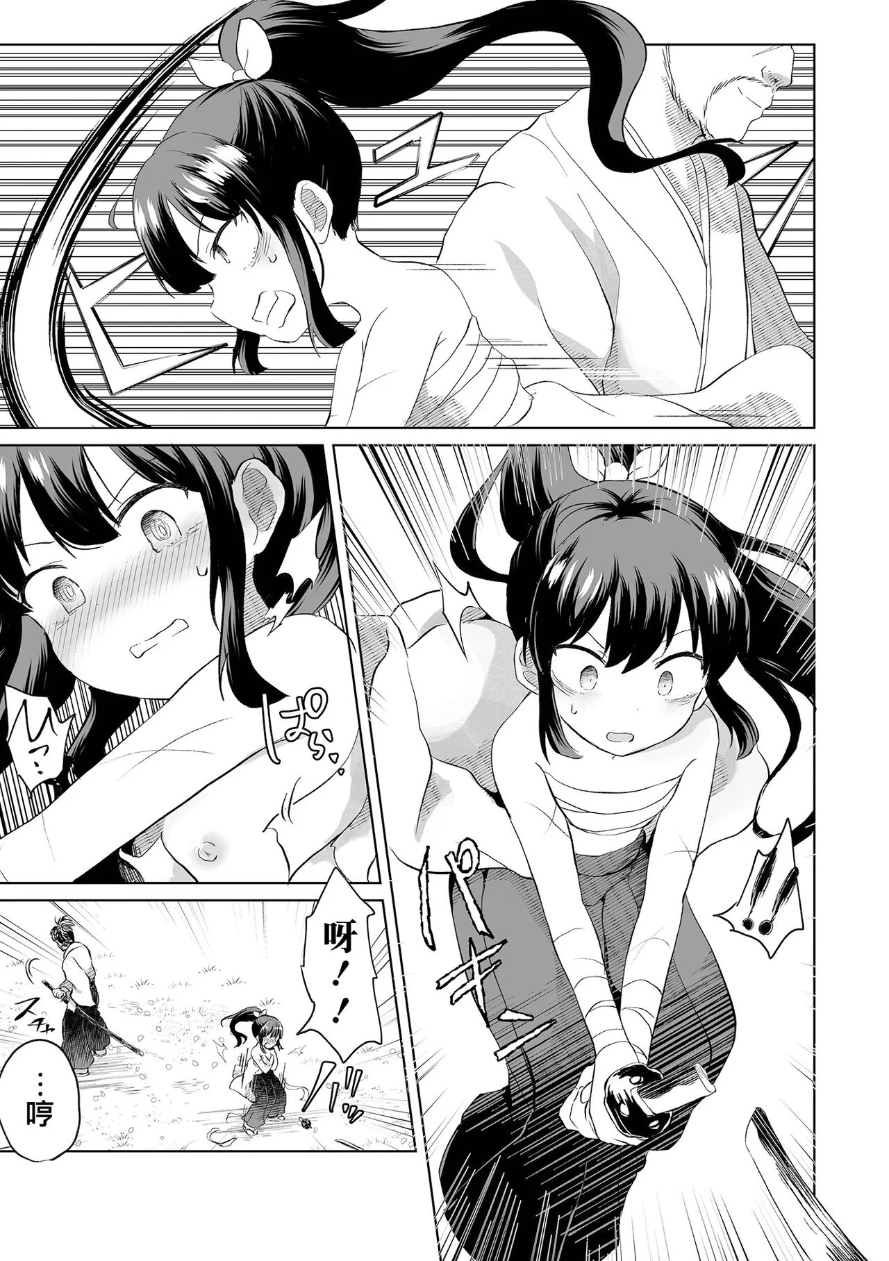 04