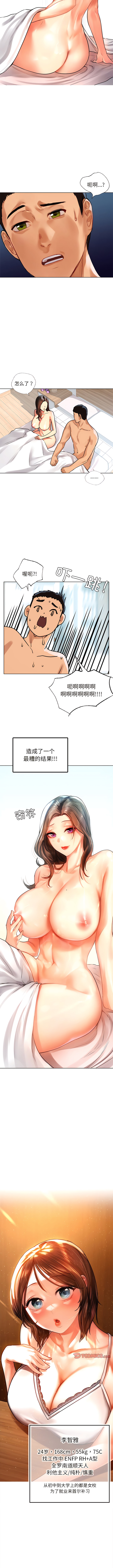 09_11