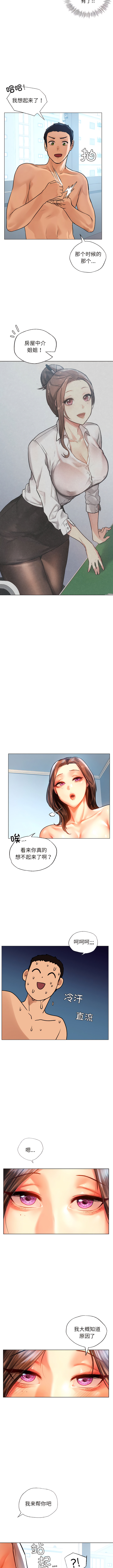 10_03