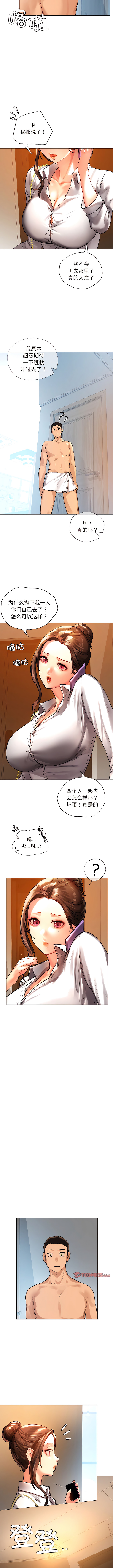 10_13