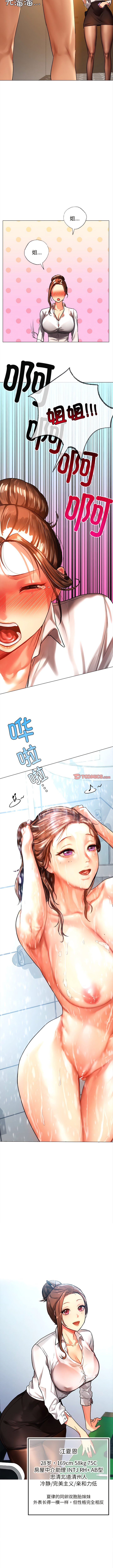10_15
