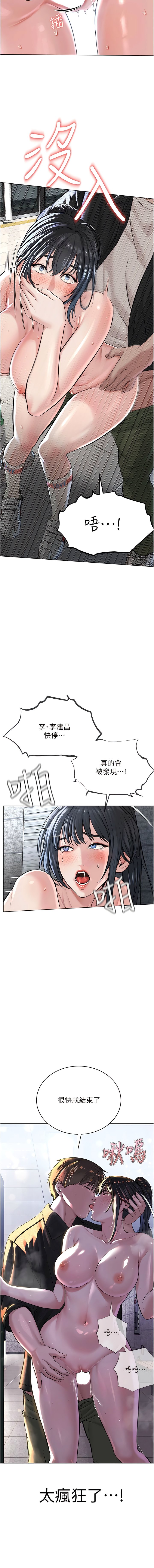 09_14
