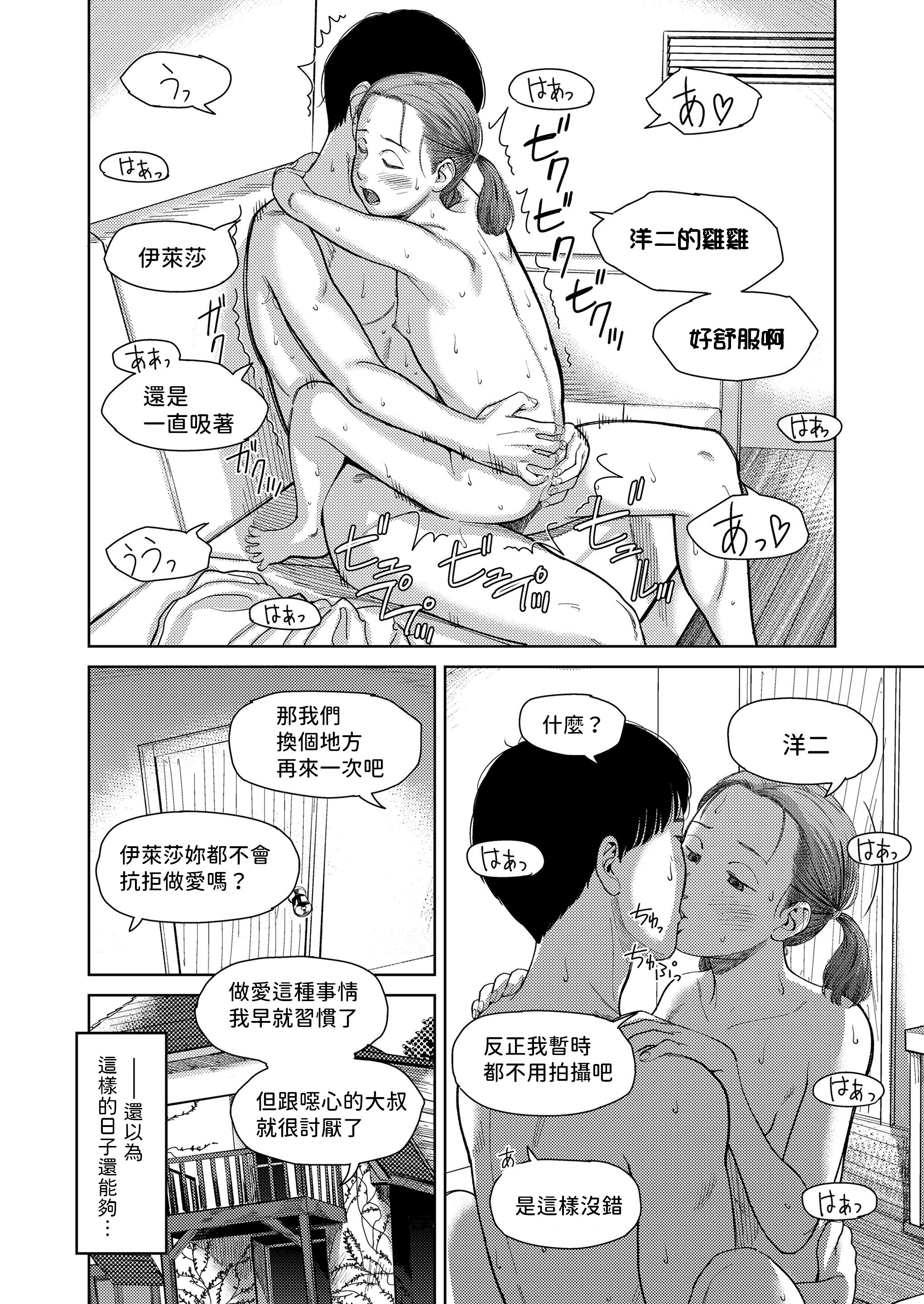 28