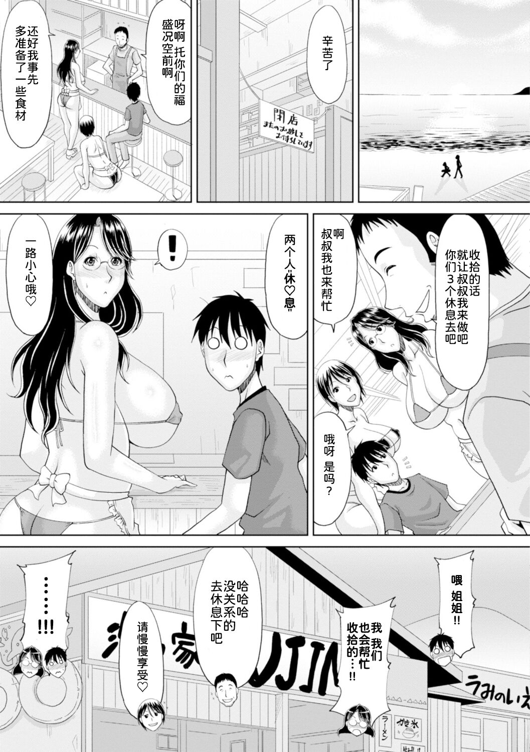 050
