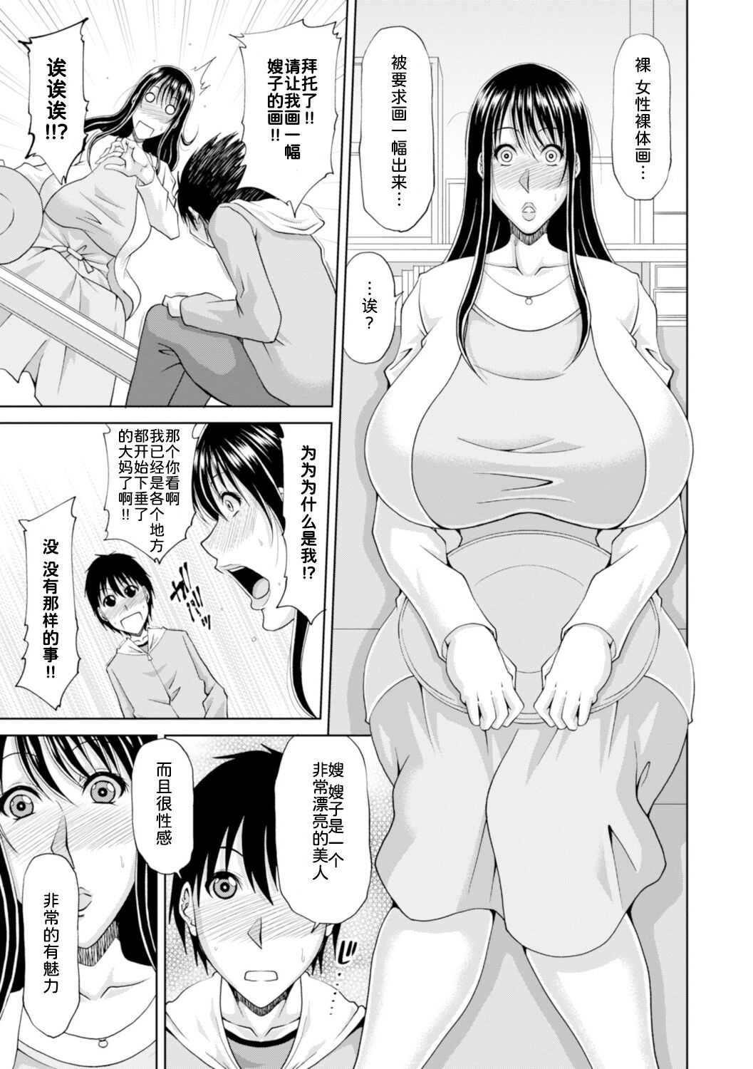150