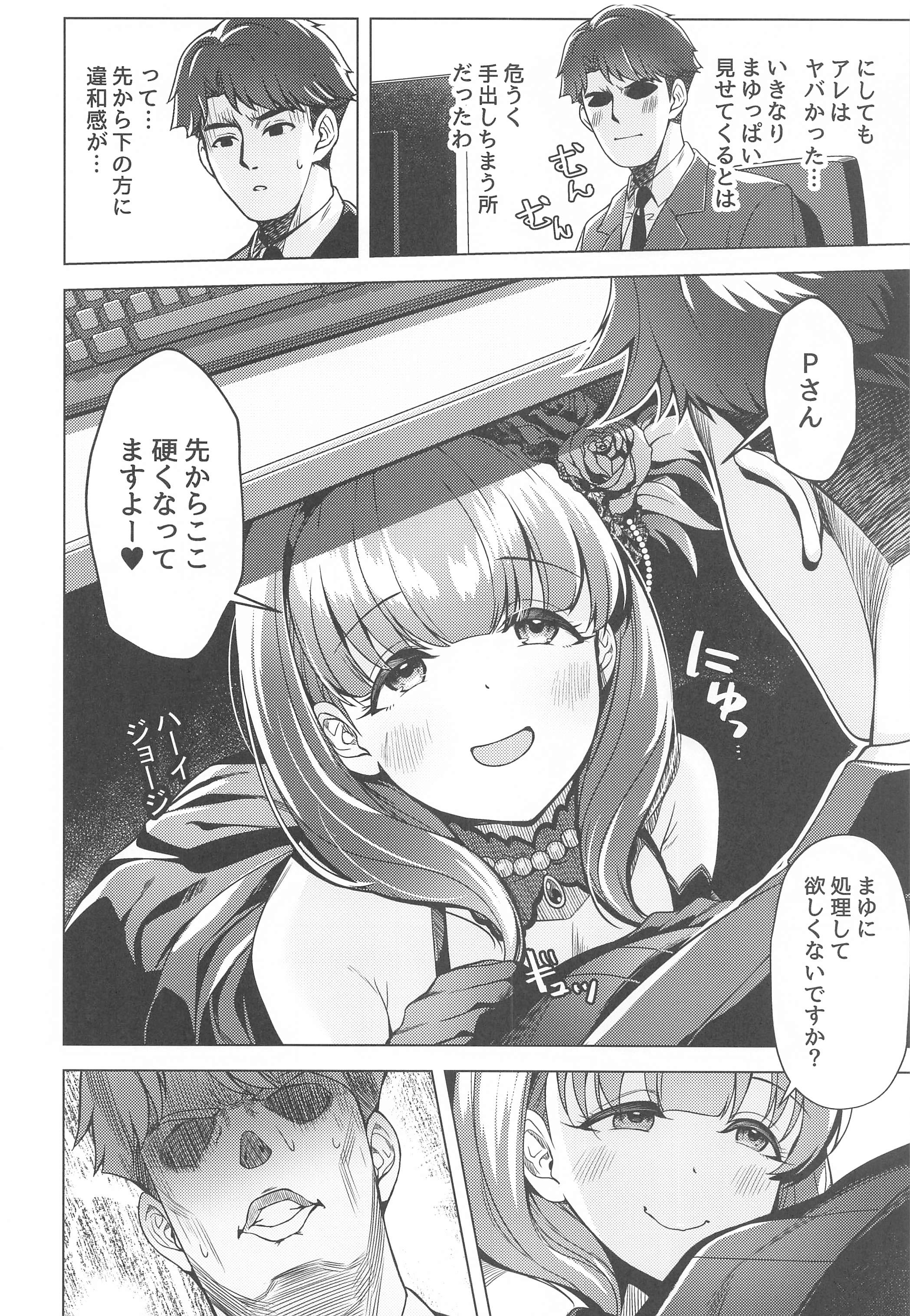 05