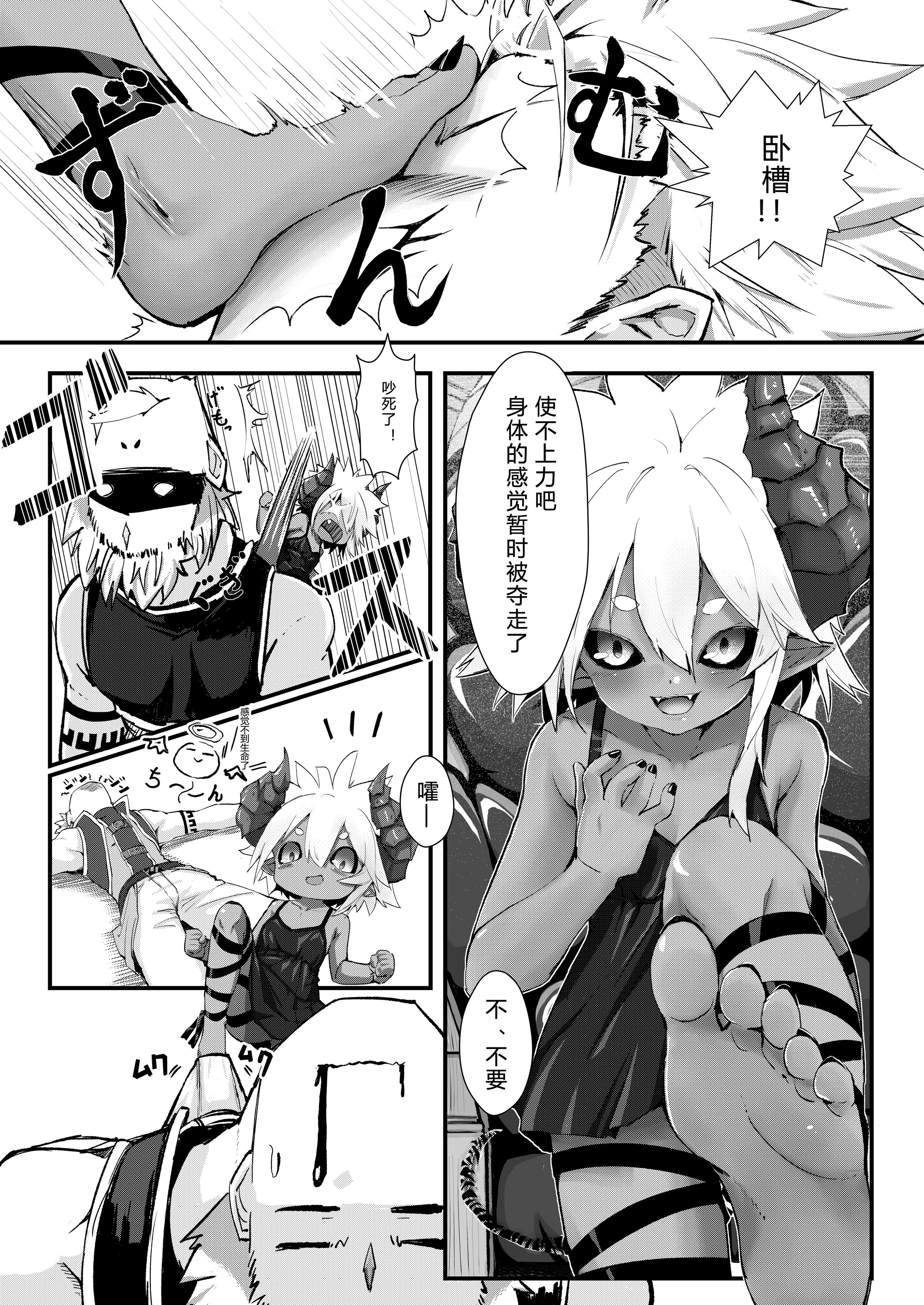 06