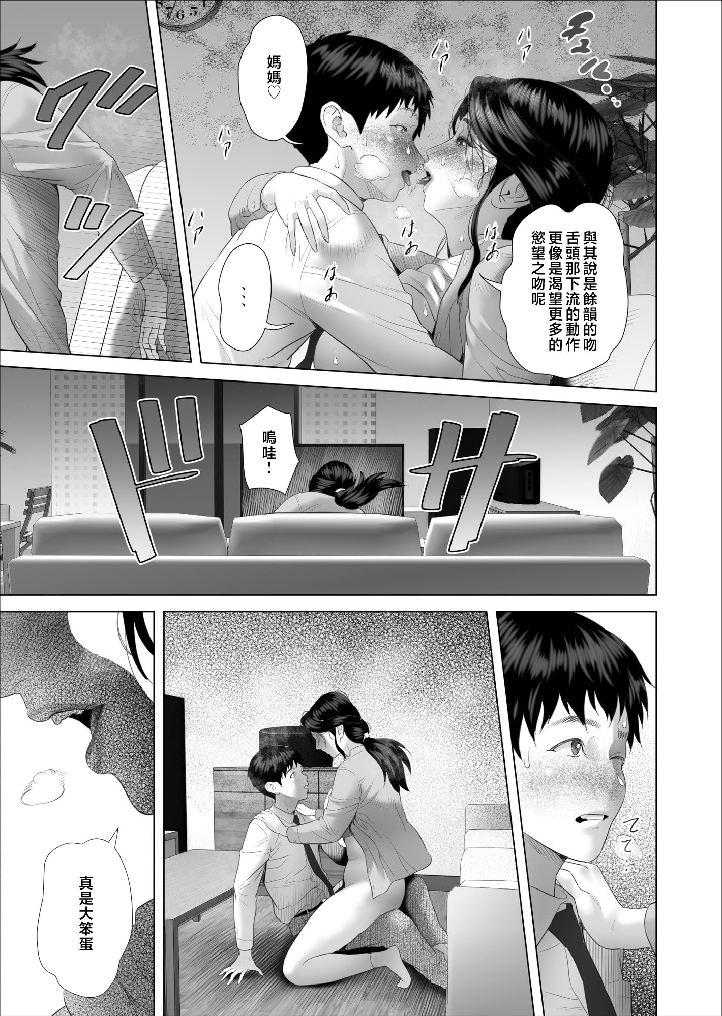 41