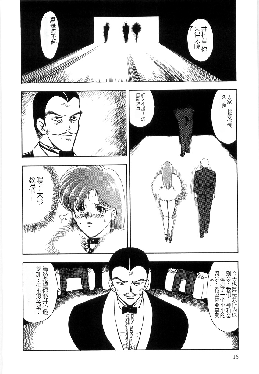 XCuTCg_014