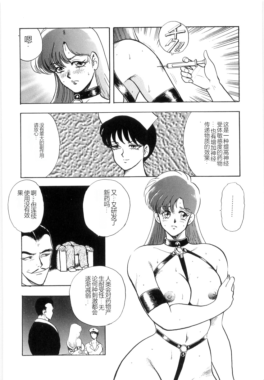 XCuTCg_020