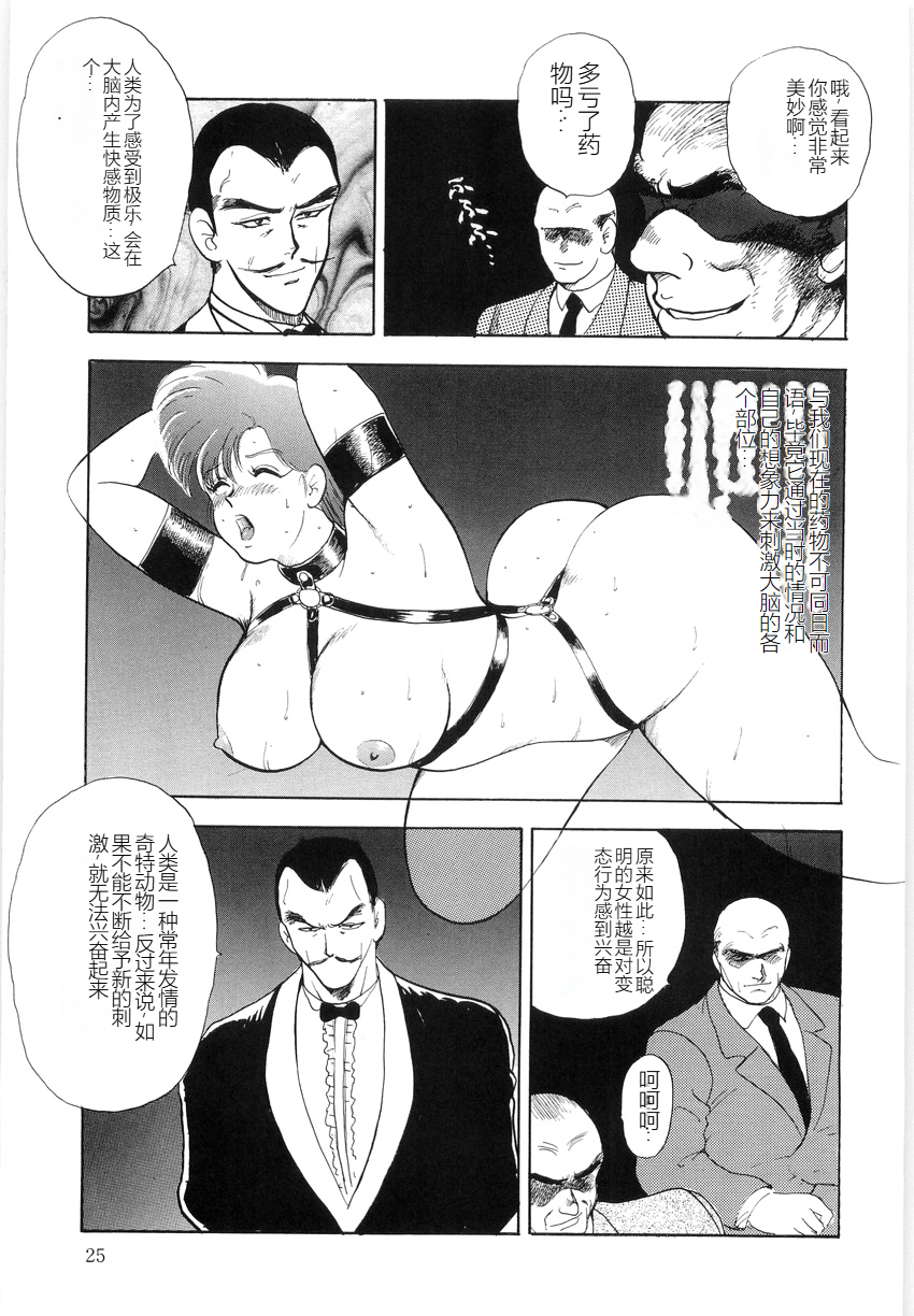 XCuTCg_023