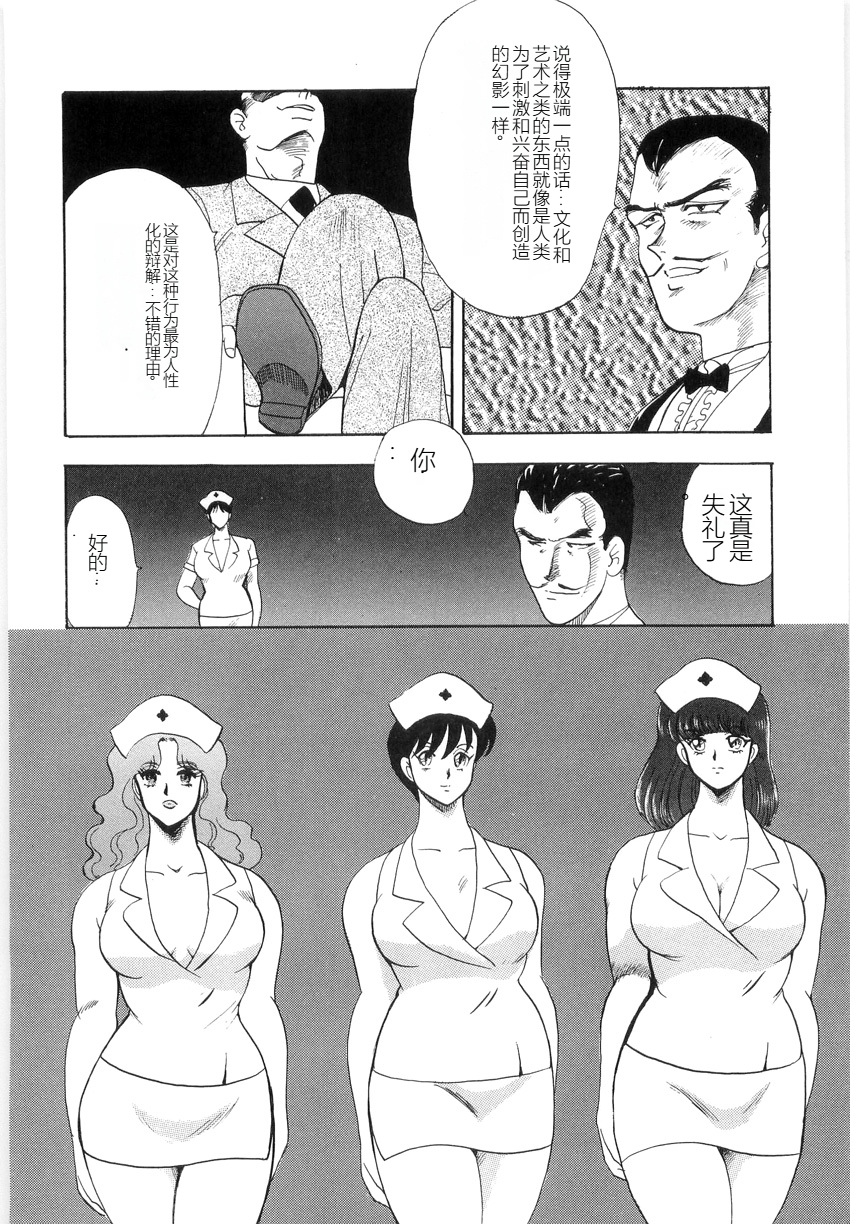 XCuTCg_024
