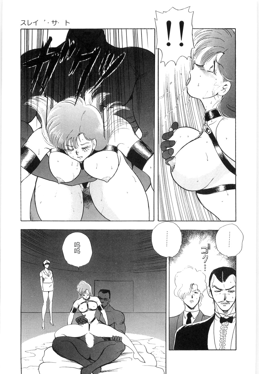 XCuTCg_029