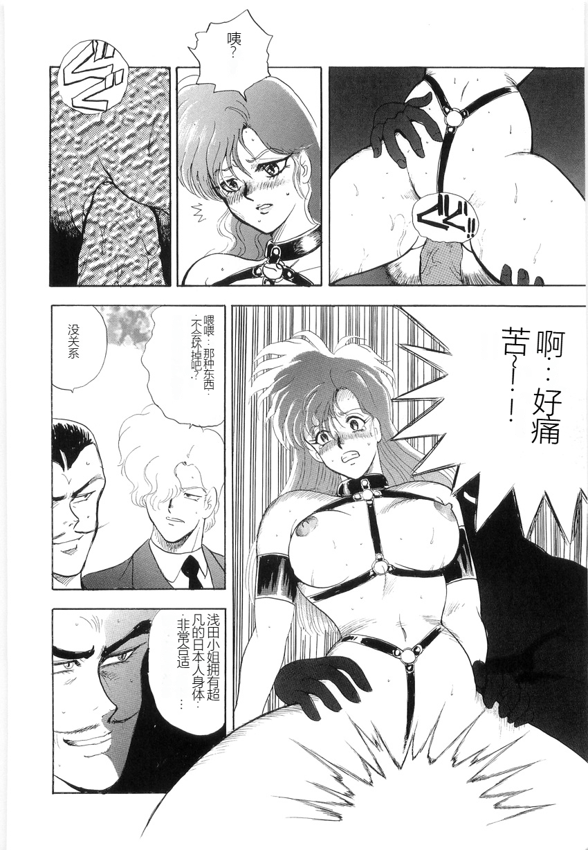 XCuTCg_030